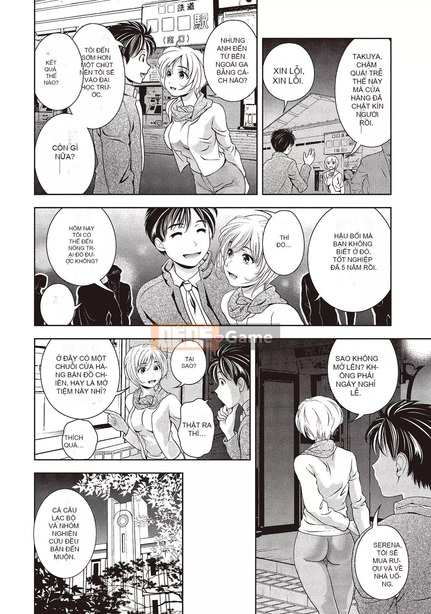 [Asamori Ruiji] Bản tình ca tục tĩu