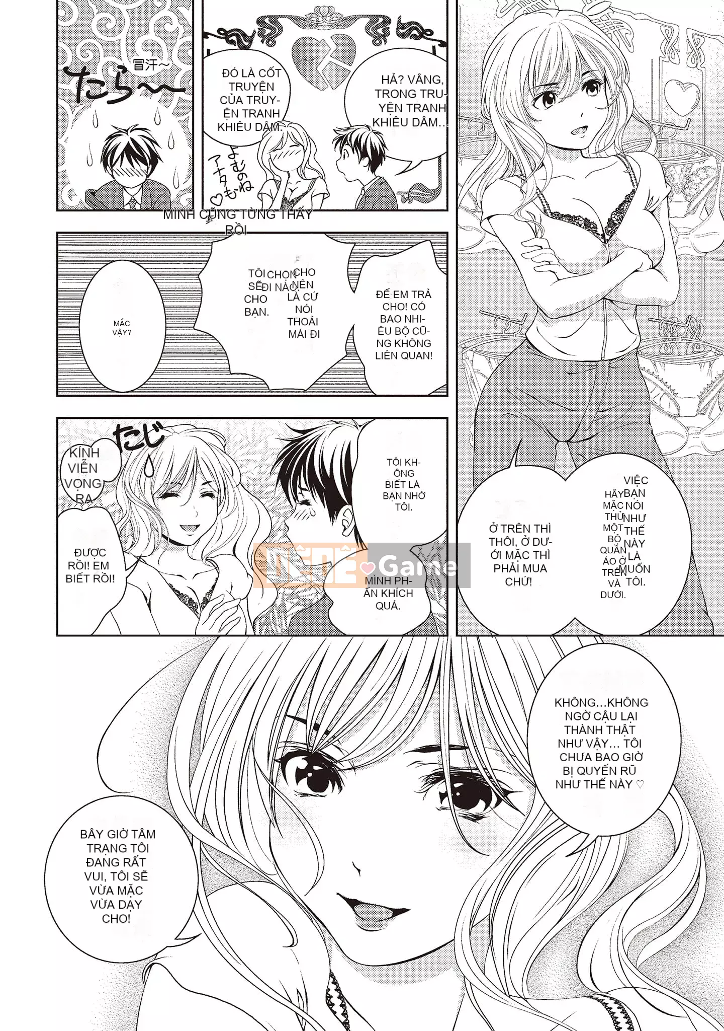 [Asamori Ruiji] Bản tình ca tục tĩu