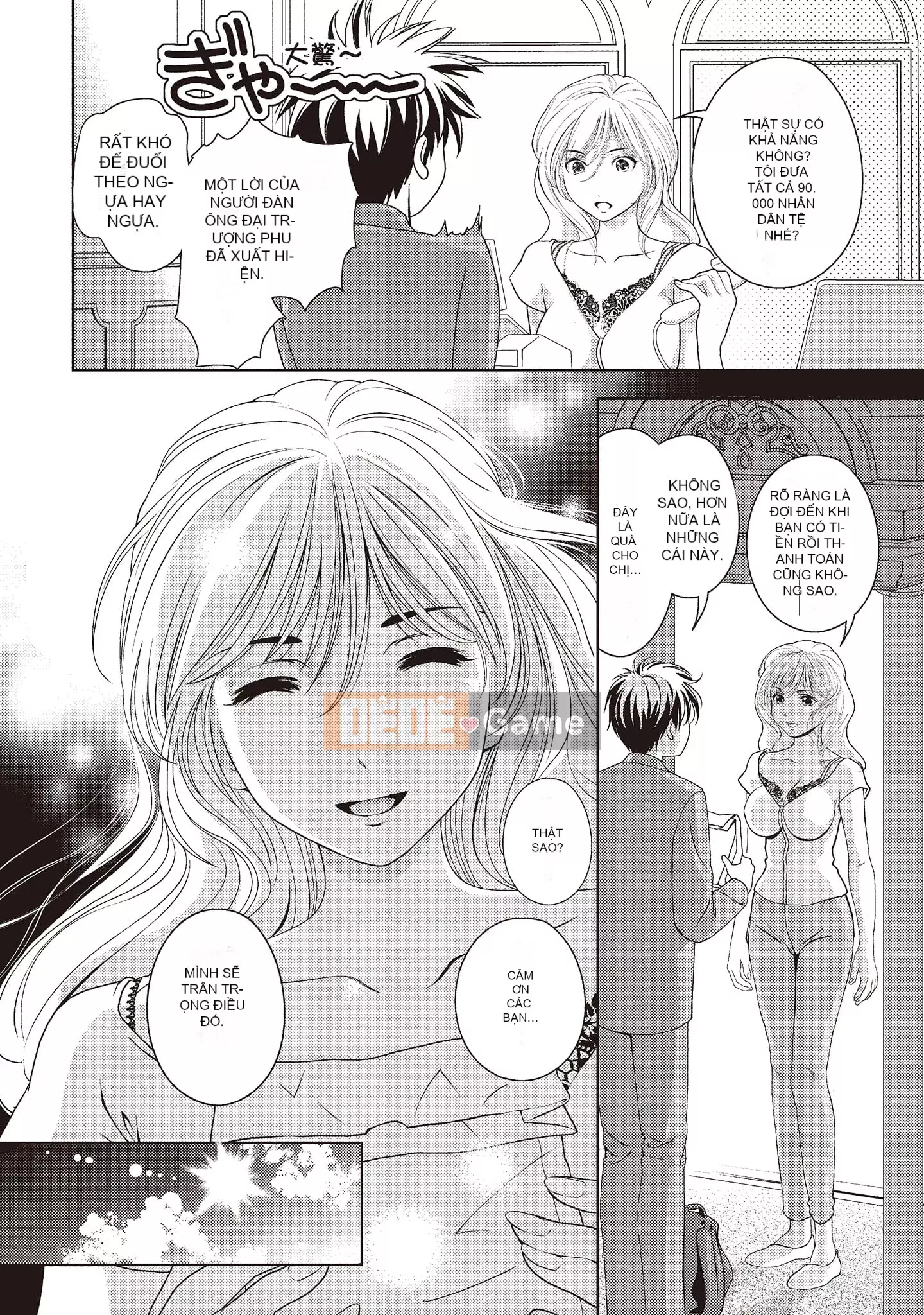 [Asamori Ruiji] Bản tình ca tục tĩu