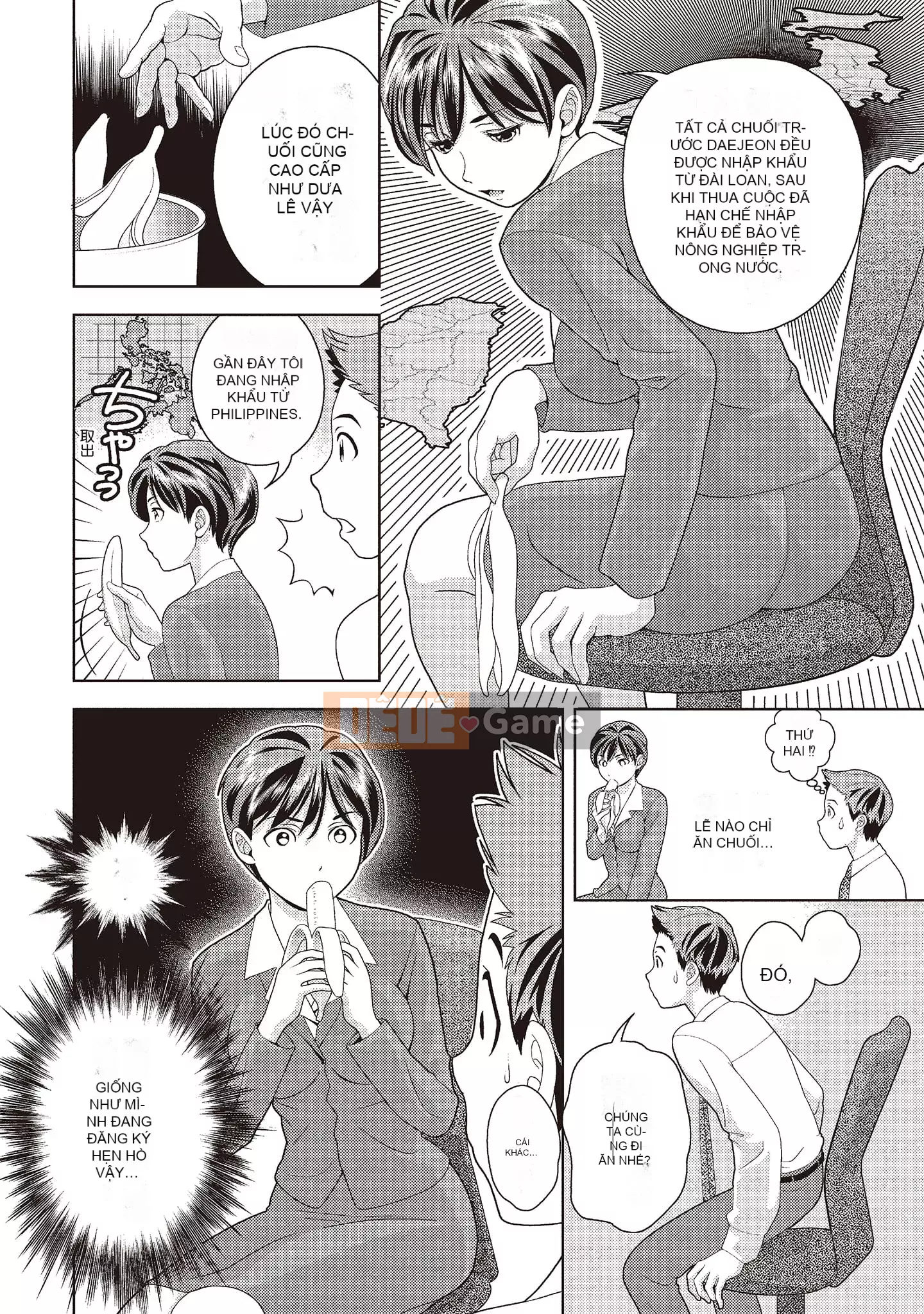 [Asamori Ruiji] Bản tình ca tục tĩu