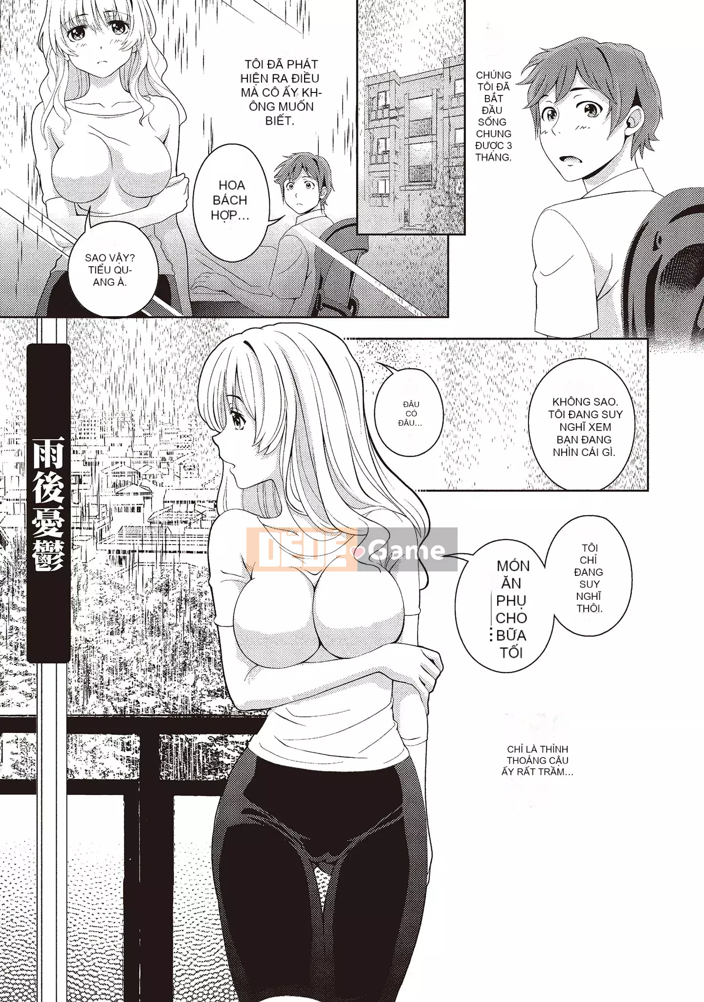 [Asamori Ruiji] Bản tình ca tục tĩu