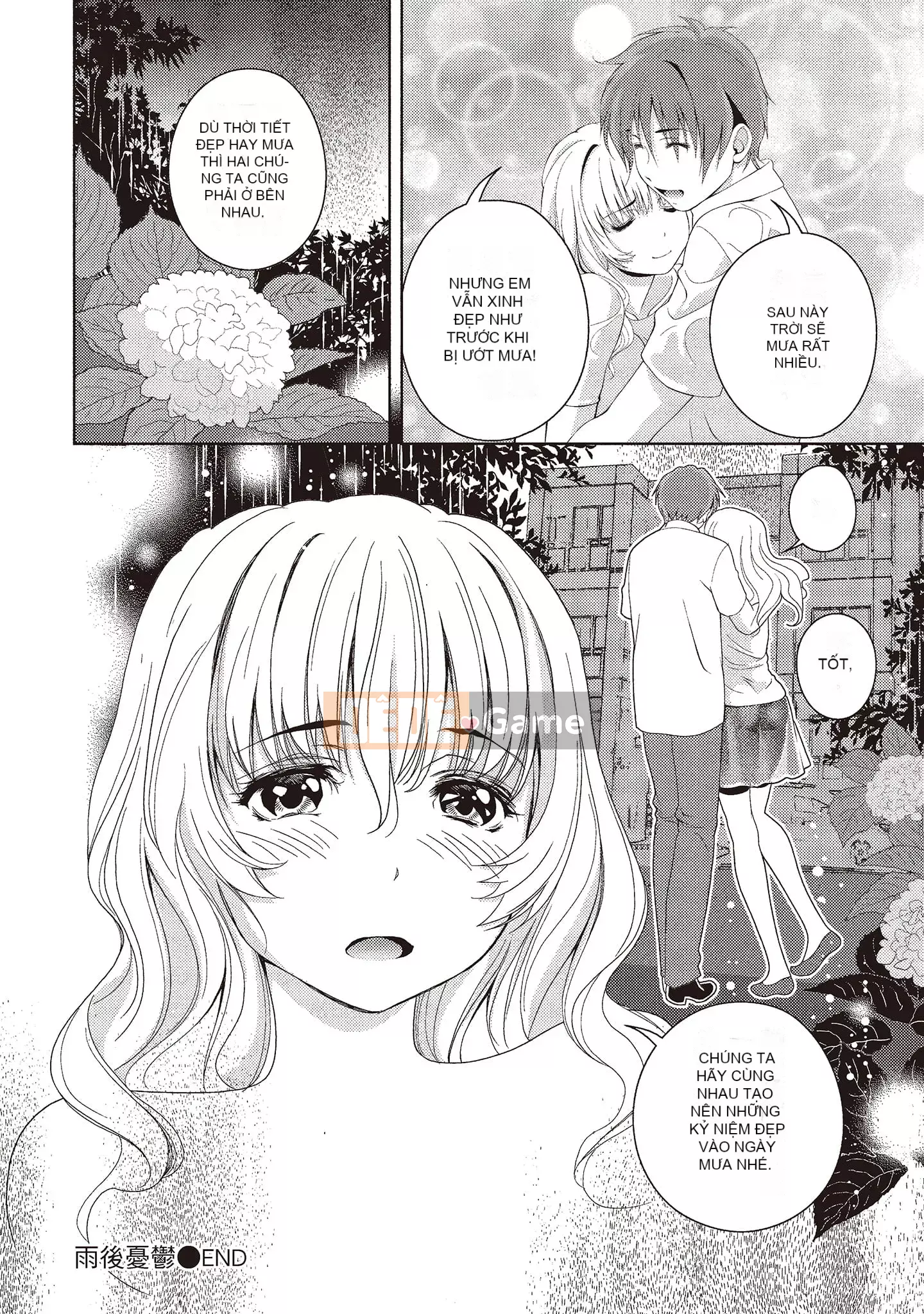 [Asamori Ruiji] Bản tình ca tục tĩu