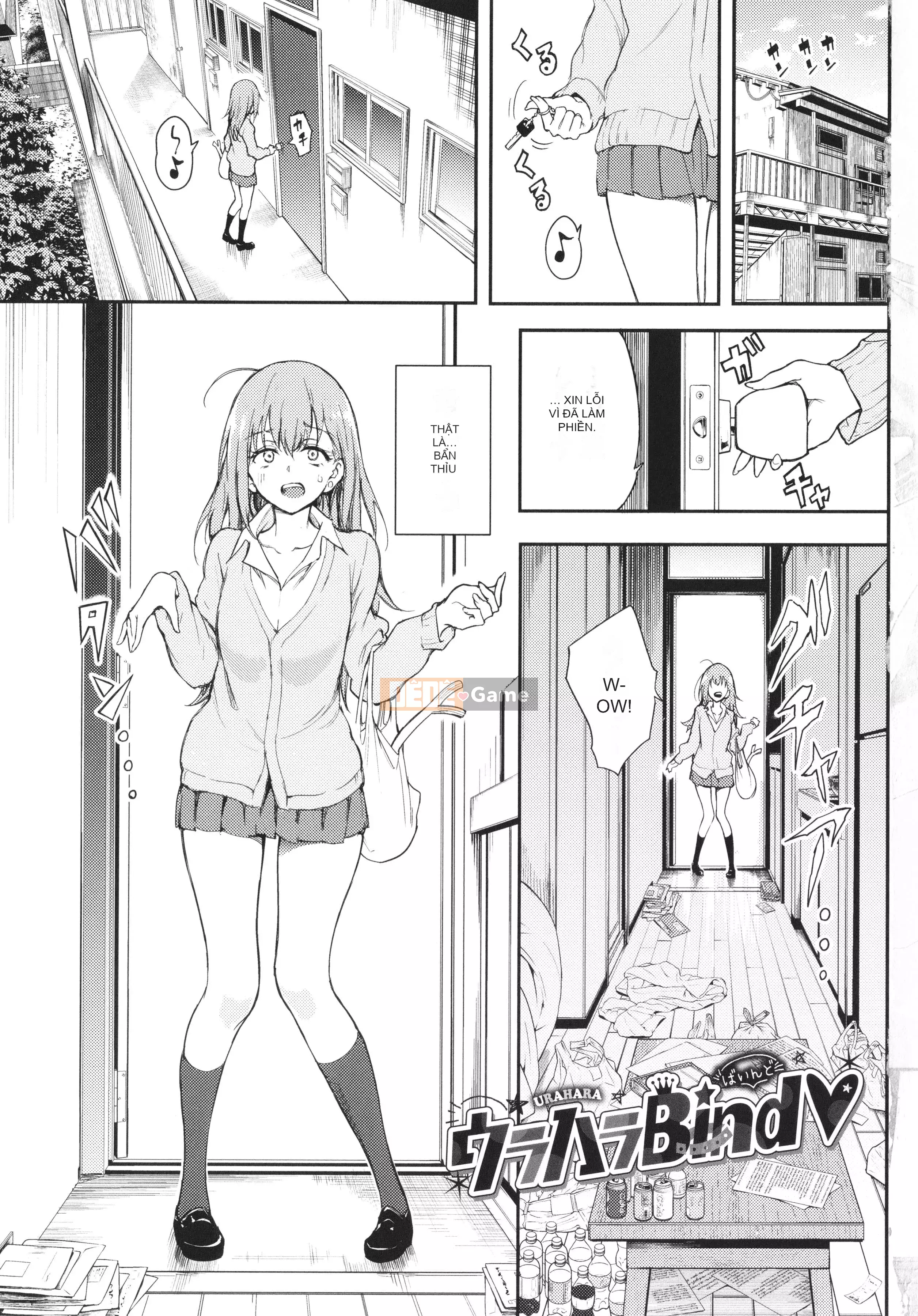 [Kyokucho] Love You + Tập sách 8P, Thẻ minh họa