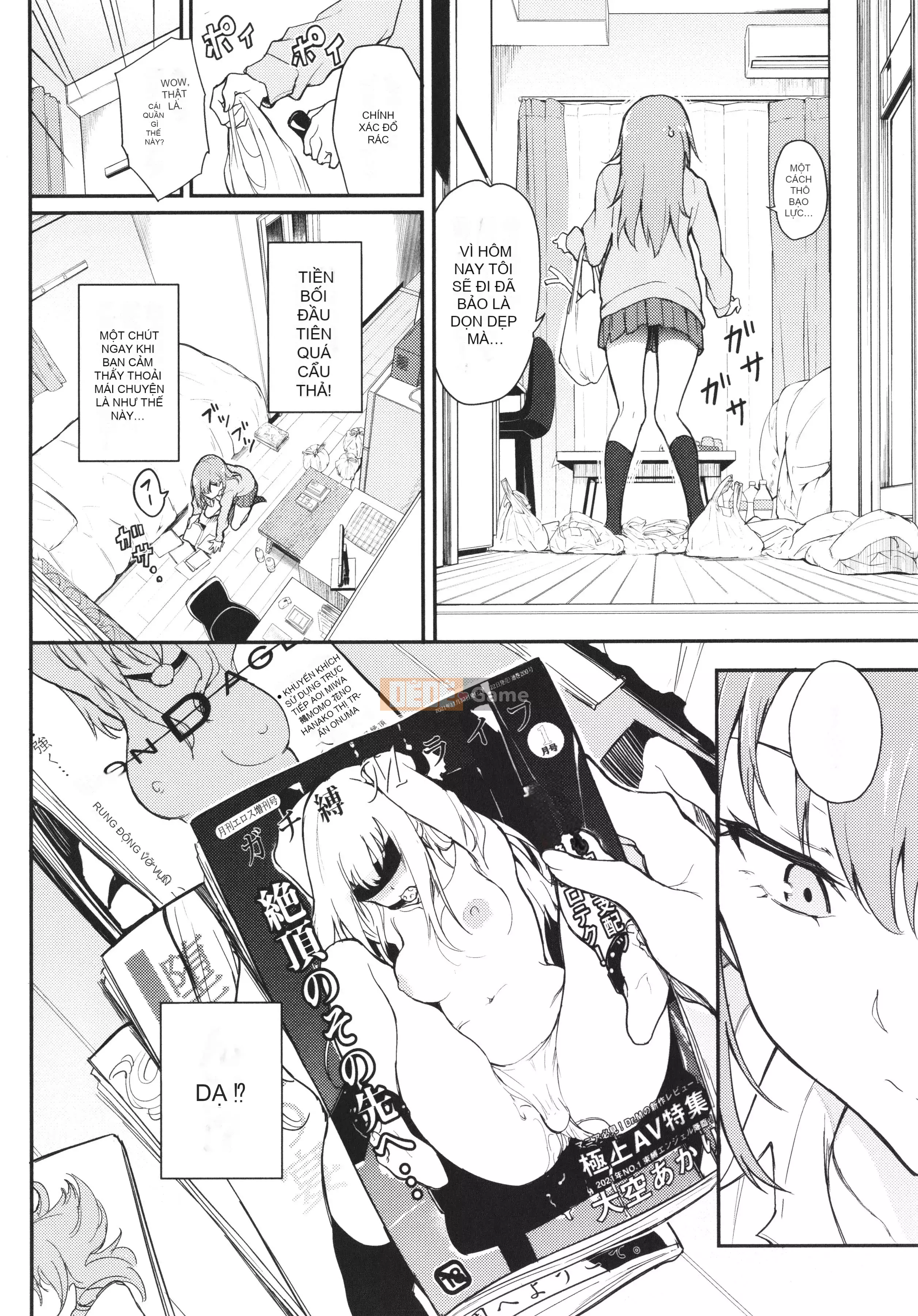 [Kyokucho] Love You + Tập sách 8P, Thẻ minh họa