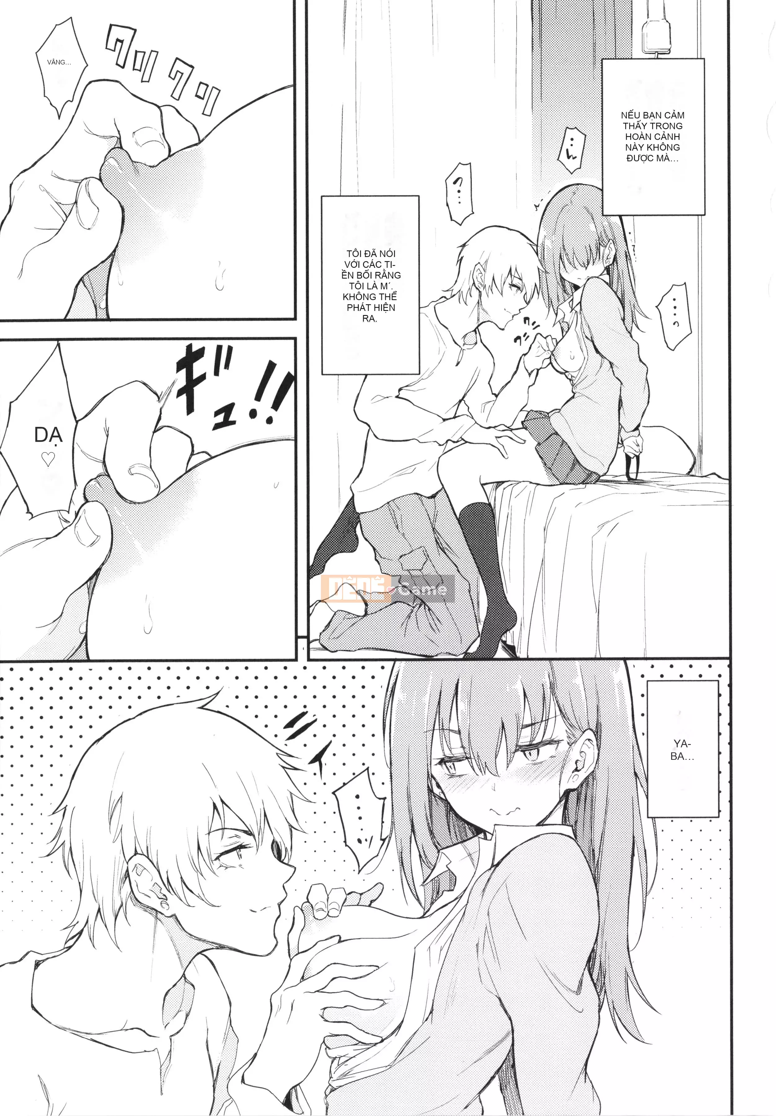 [Kyokucho] Love You + Tập sách 8P, Thẻ minh họa