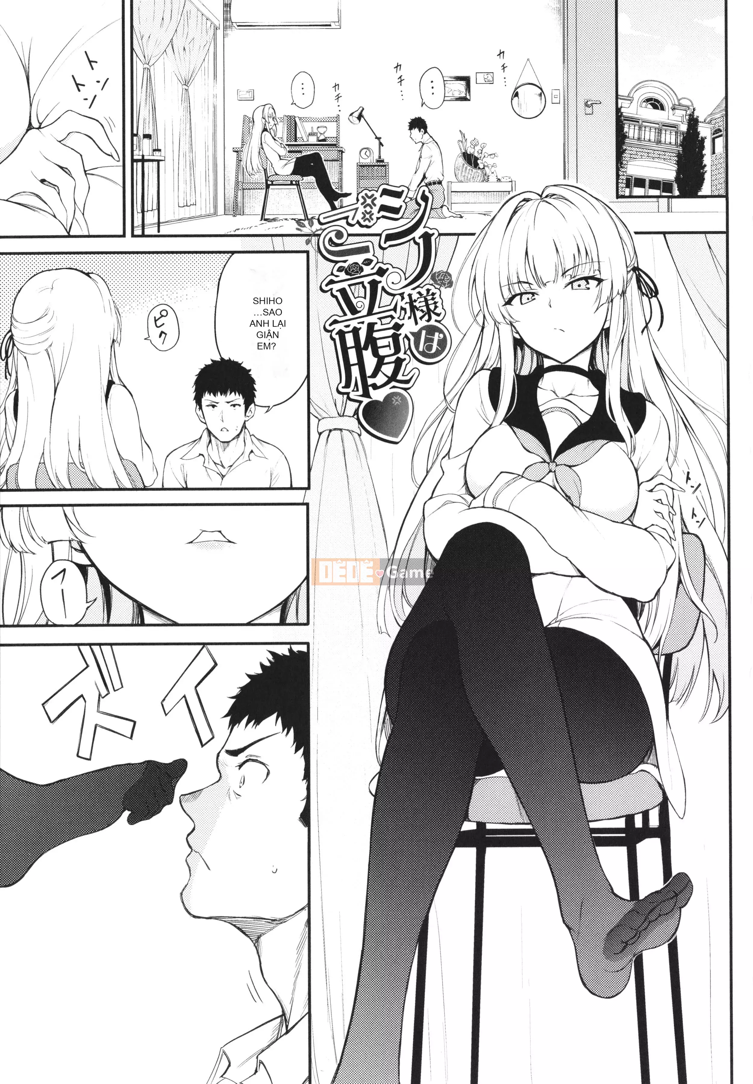 [Kyokucho] Love You + Tập sách 8P, Thẻ minh họa