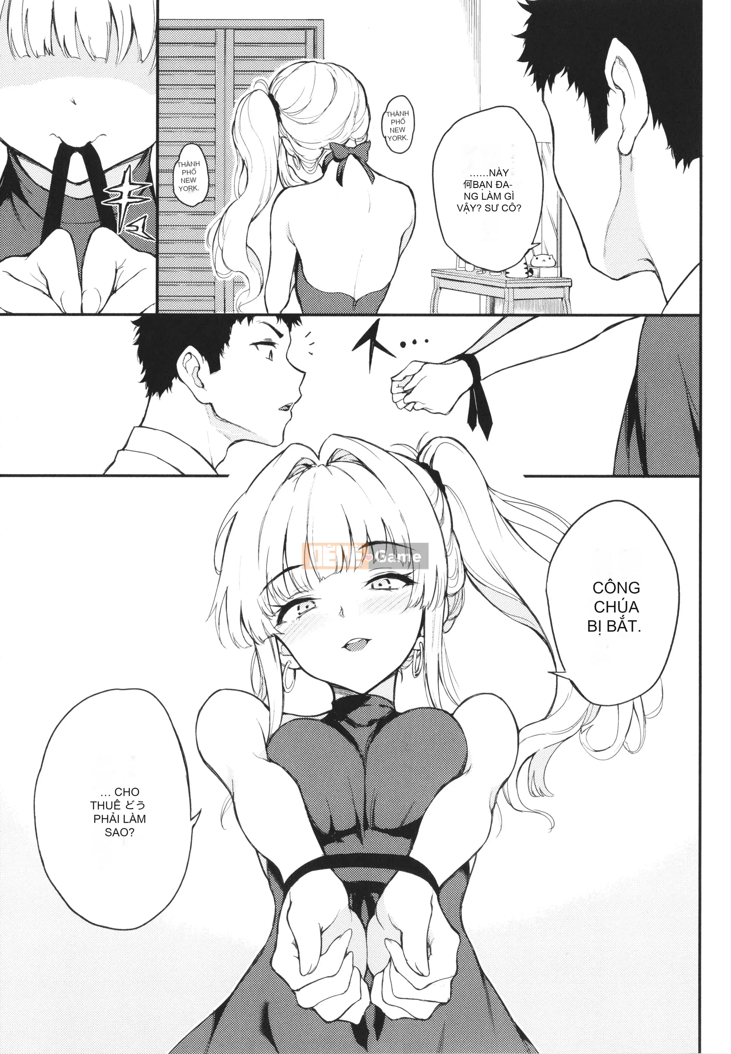 [Kyokucho] Love You + Tập sách 8P, Thẻ minh họa