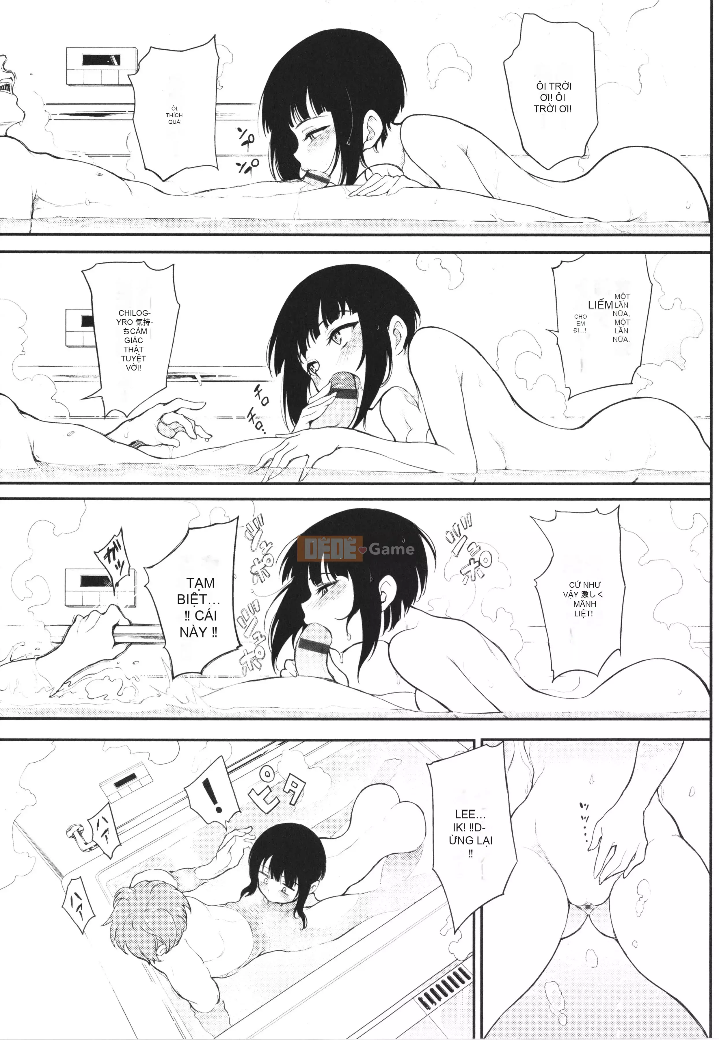 [Kyokucho] Love You + Tập sách 8P, Thẻ minh họa