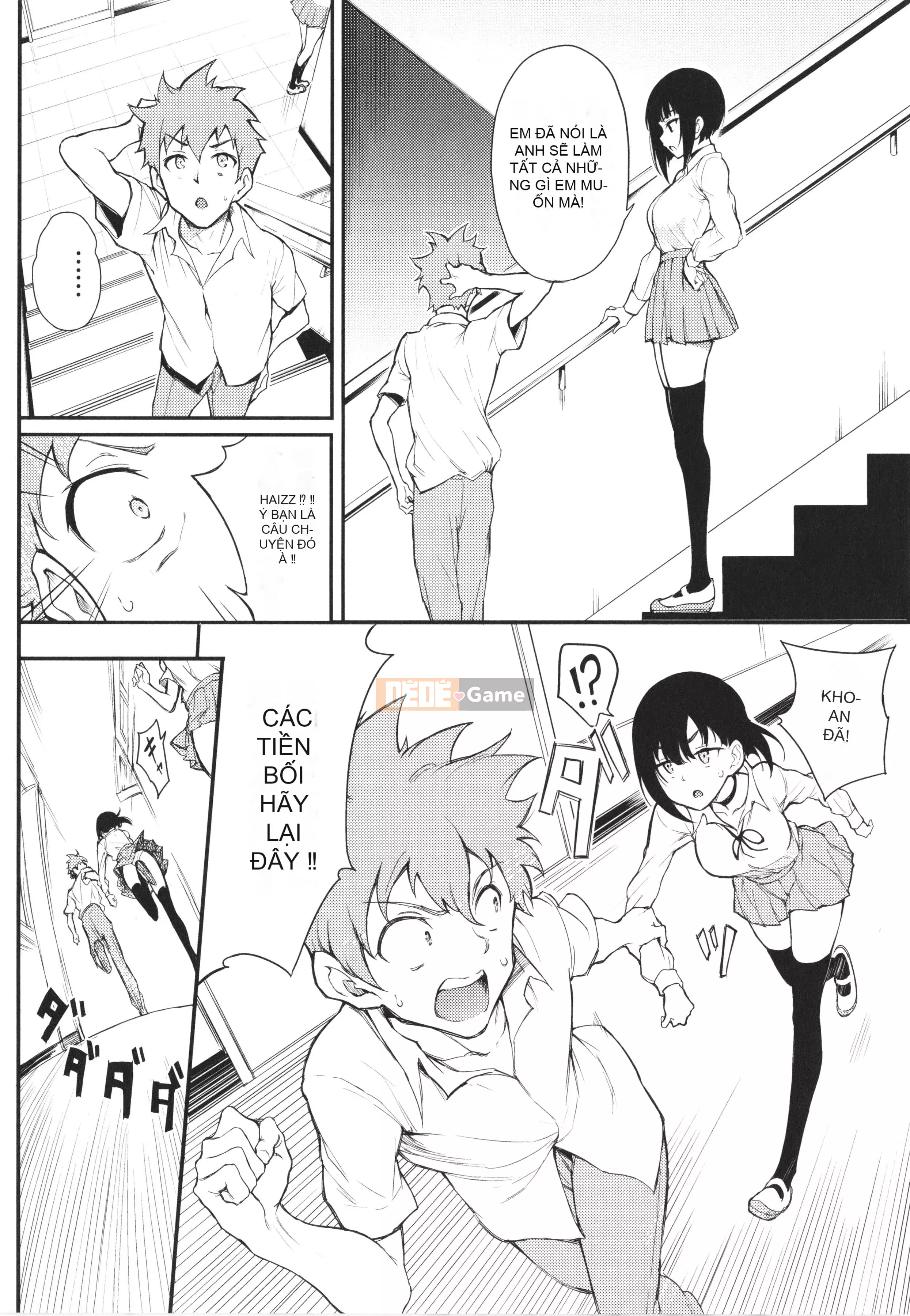 [Kyokucho] Love You + Tập sách 8P, Thẻ minh họa