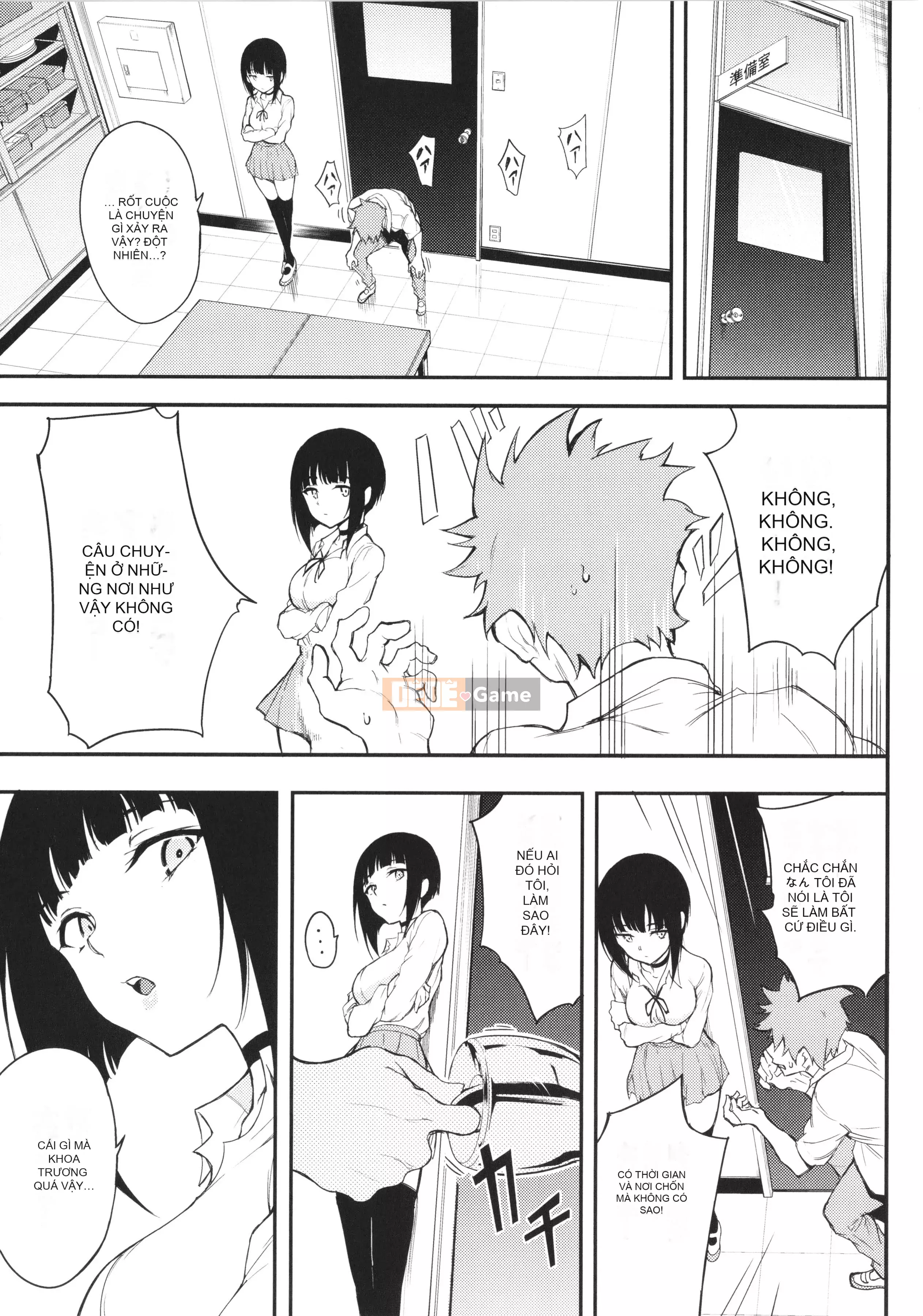 [Kyokucho] Love You + Tập sách 8P, Thẻ minh họa