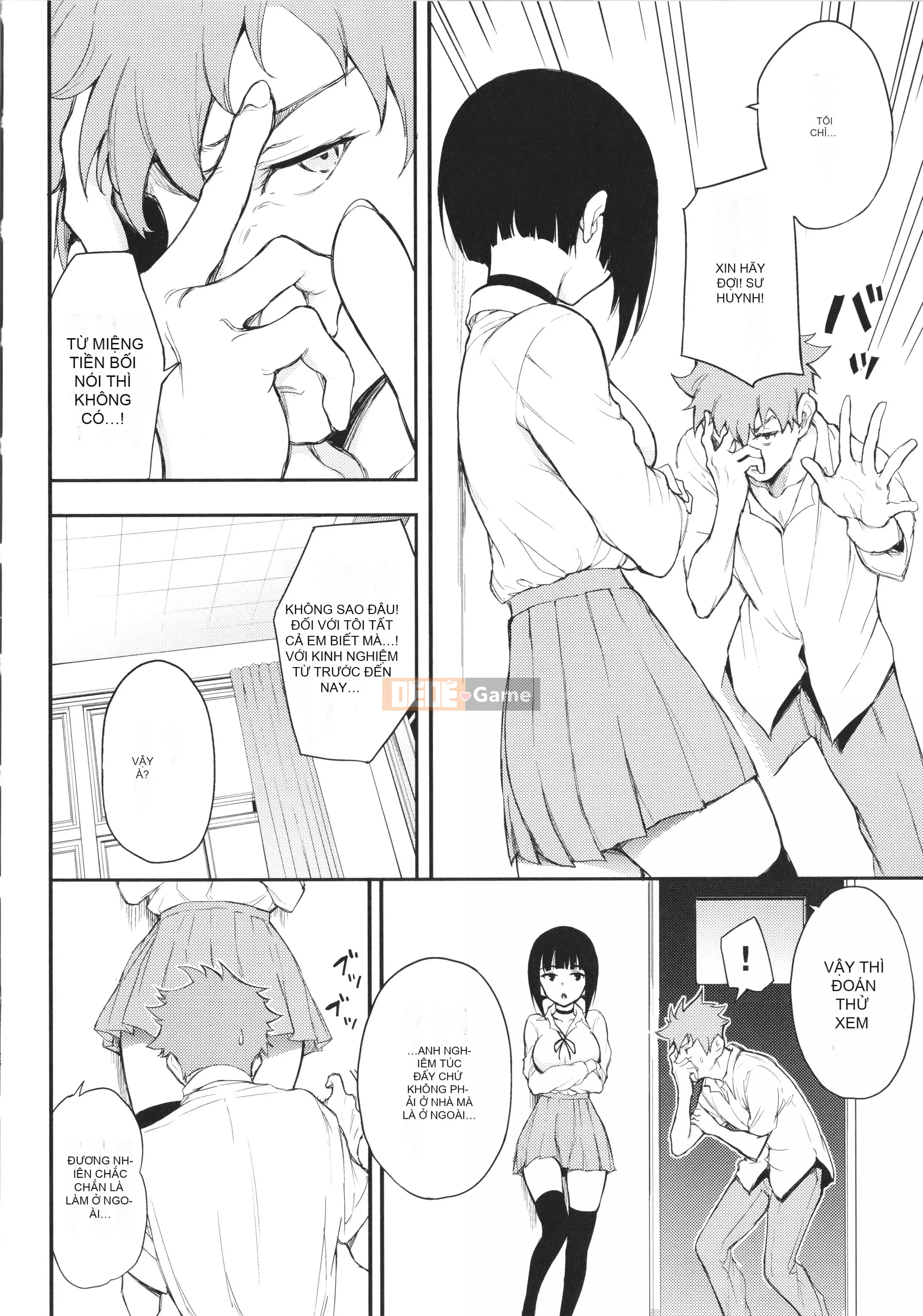 [Kyokucho] Love You + Tập sách 8P, Thẻ minh họa