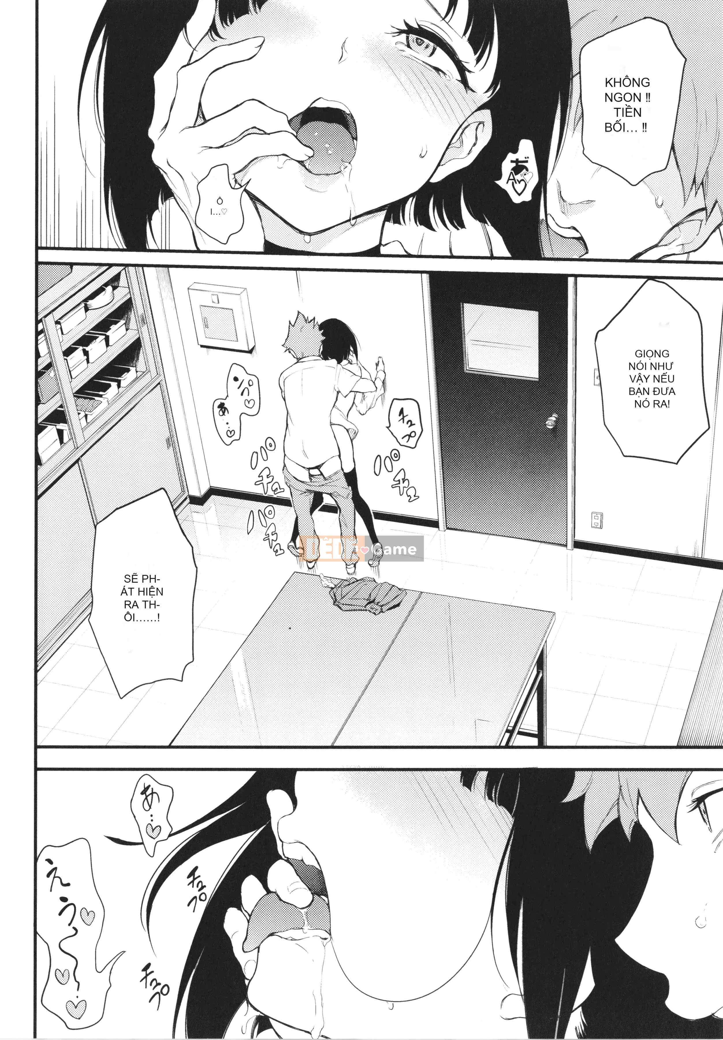 [Kyokucho] Love You + Tập sách 8P, Thẻ minh họa