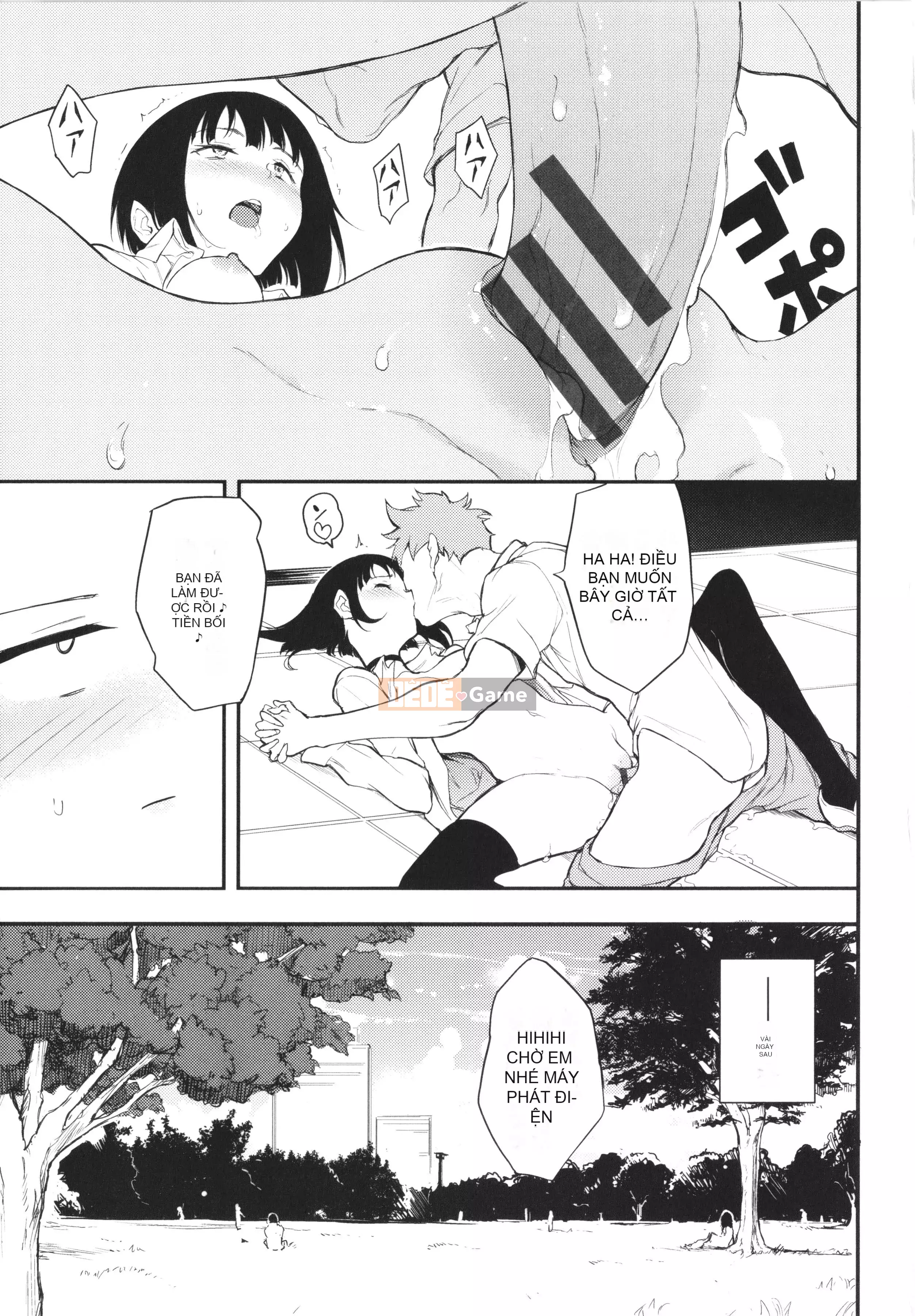 [Kyokucho] Love You + Tập sách 8P, Thẻ minh họa