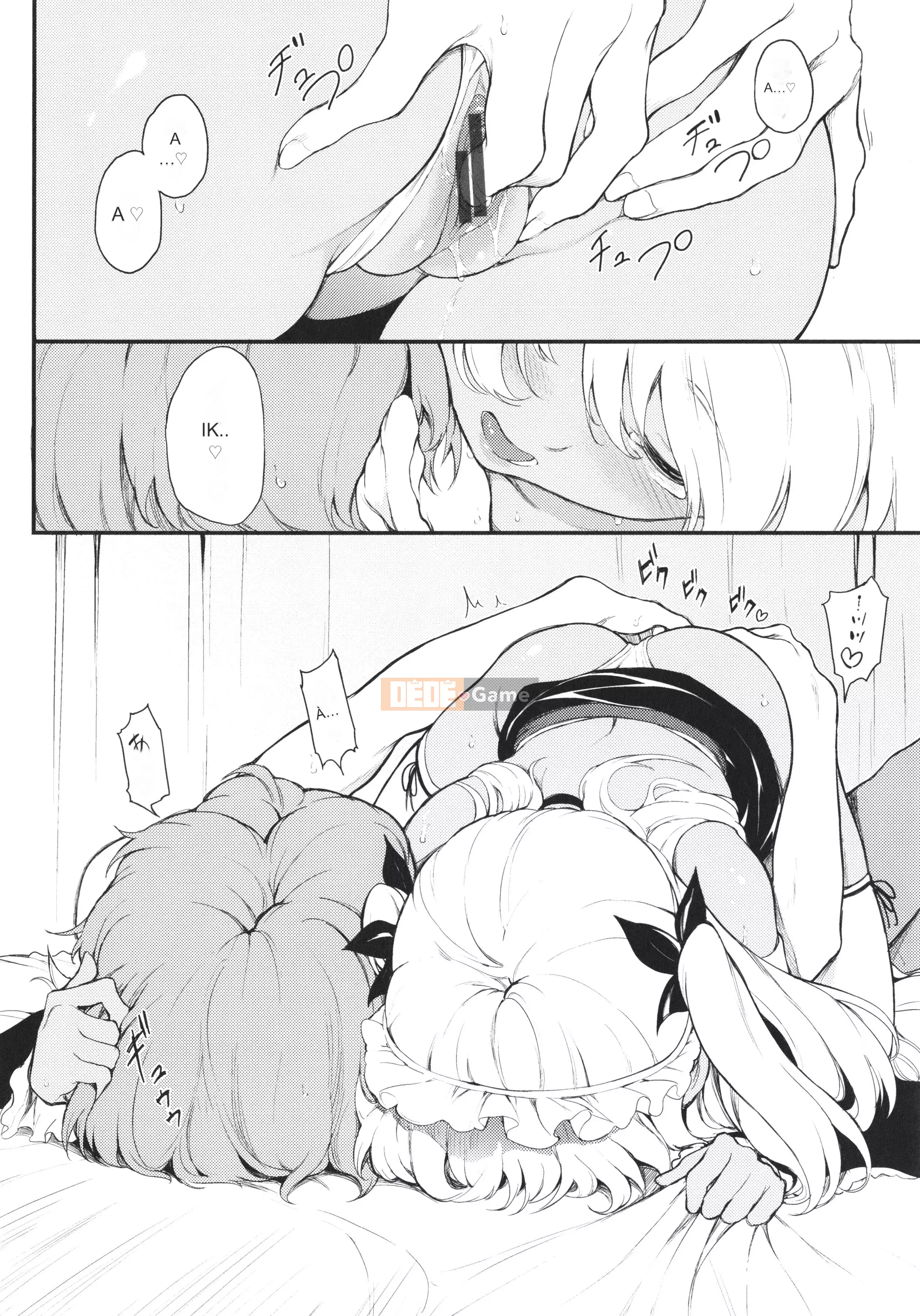 [Kyokucho] Love You + Tập sách 8P, Thẻ minh họa