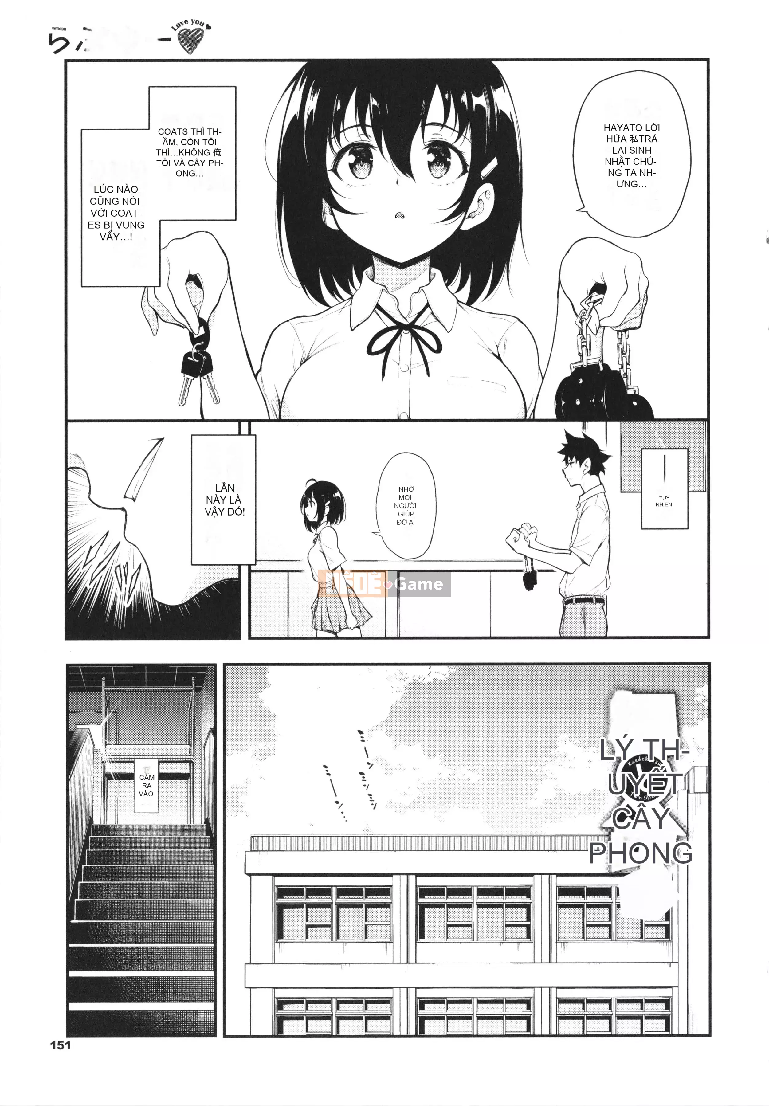 [Kyokucho] Love You + Tập sách 8P, Thẻ minh họa