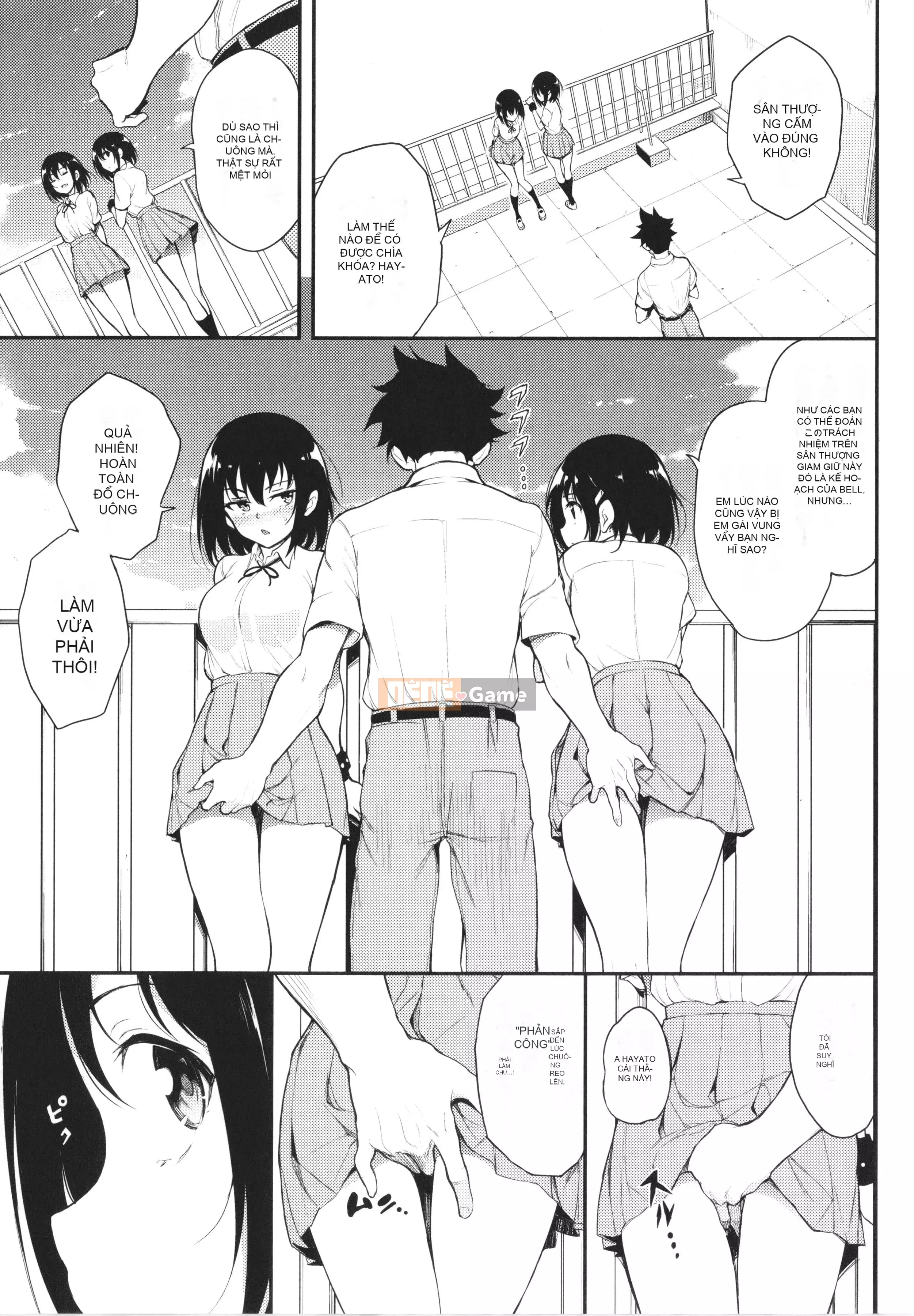 [Kyokucho] Love You + Tập sách 8P, Thẻ minh họa