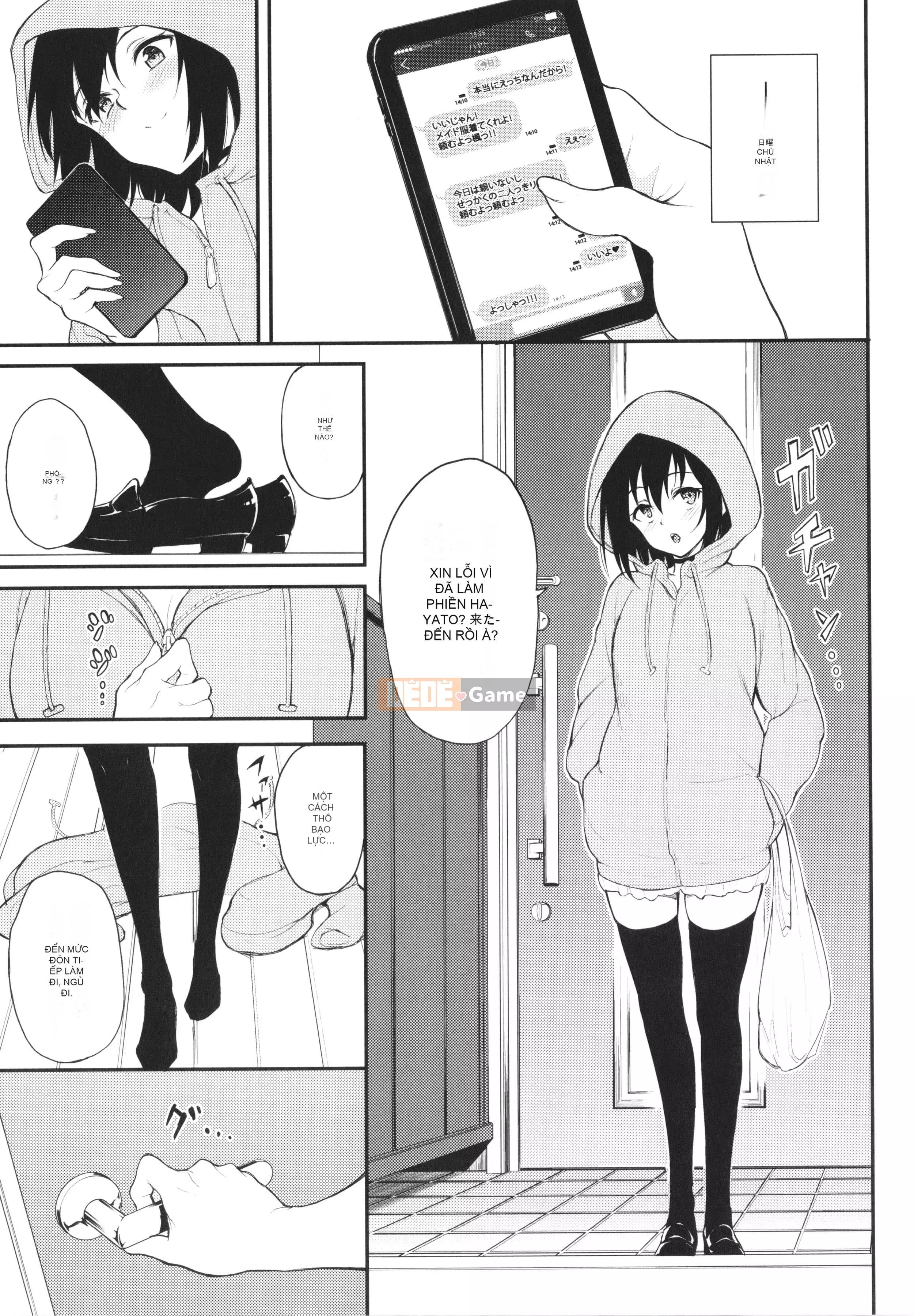 [Kyokucho] Love You + Tập sách 8P, Thẻ minh họa