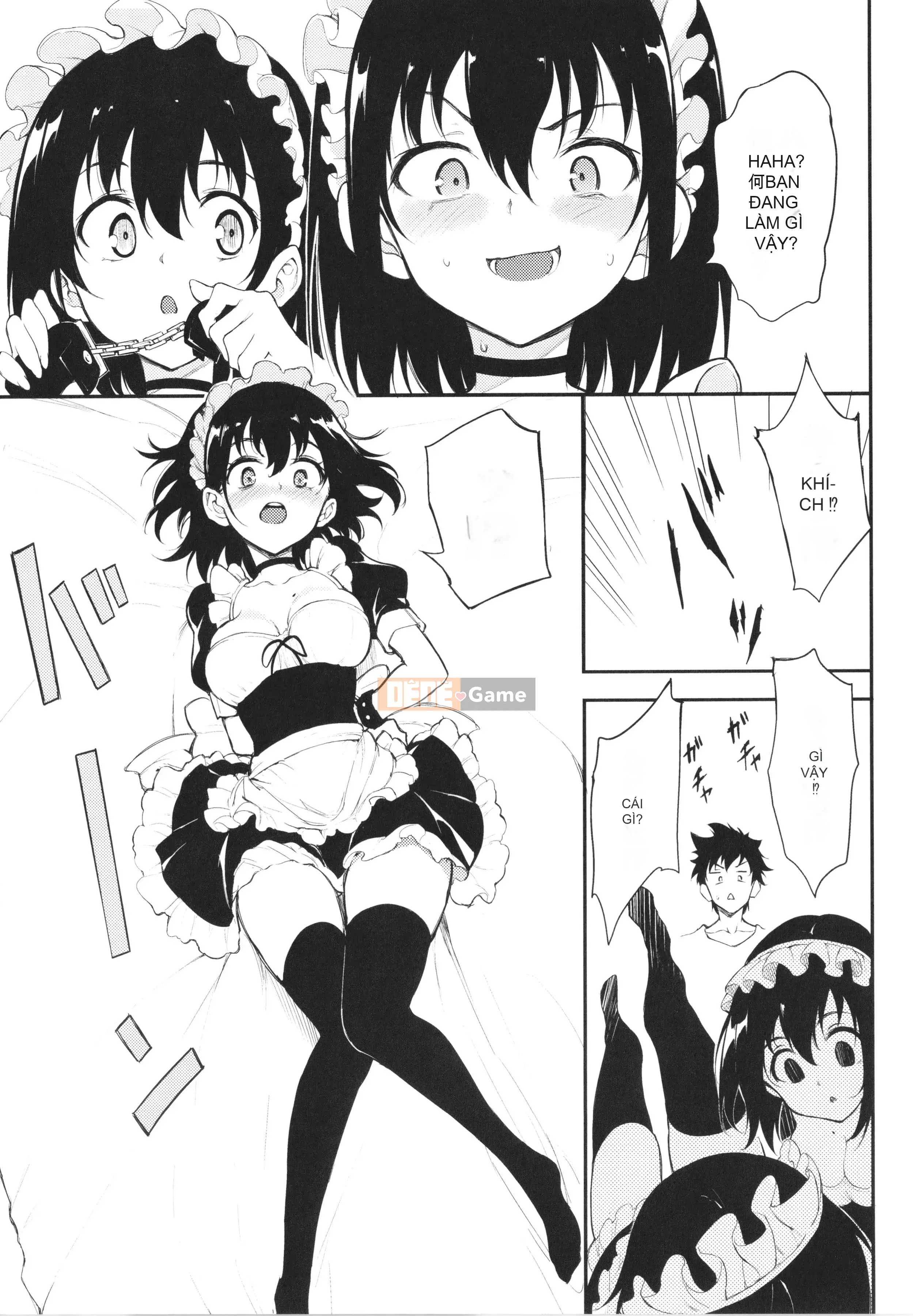 [Kyokucho] Love You + Tập sách 8P, Thẻ minh họa