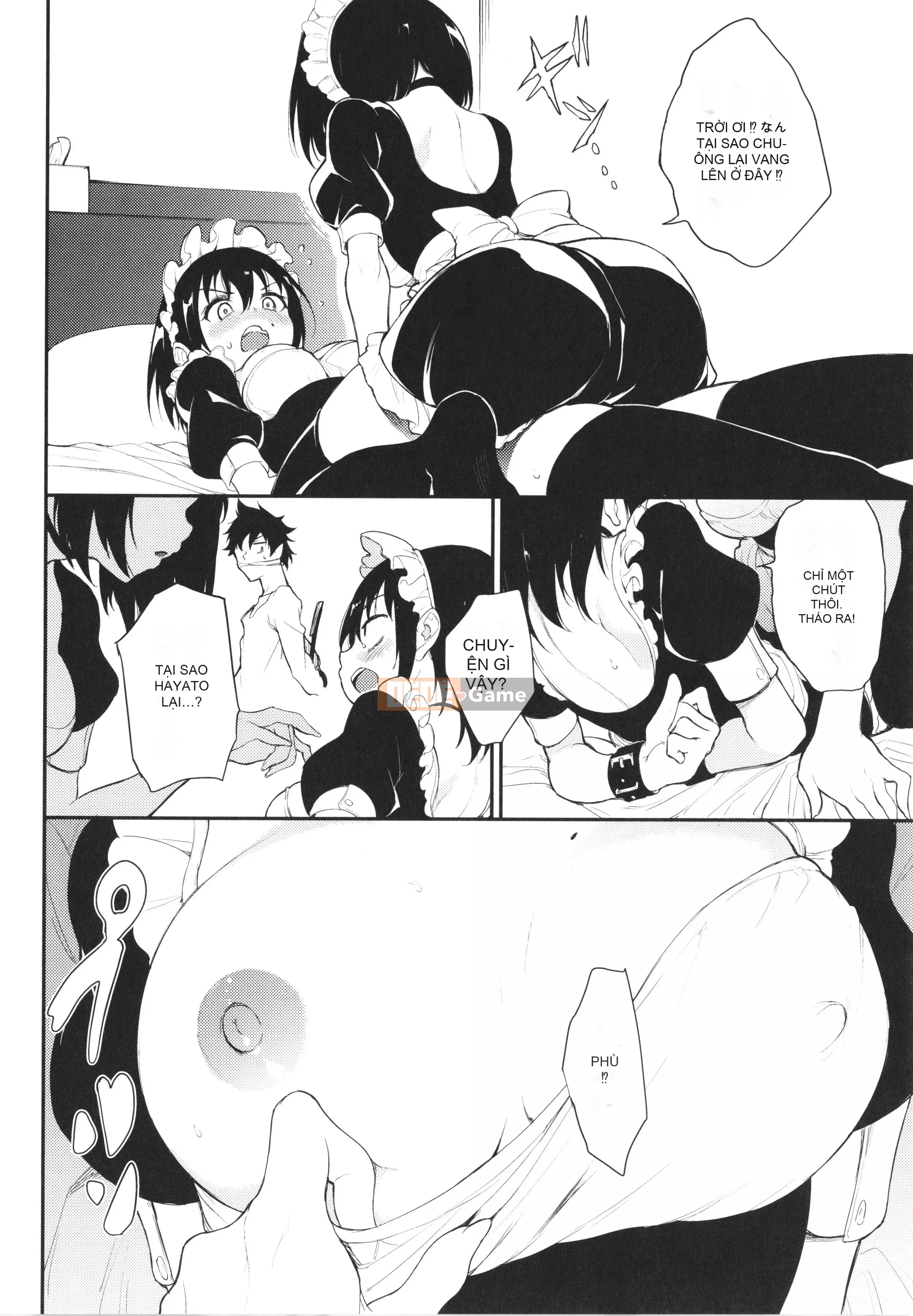 [Kyokucho] Love You + Tập sách 8P, Thẻ minh họa