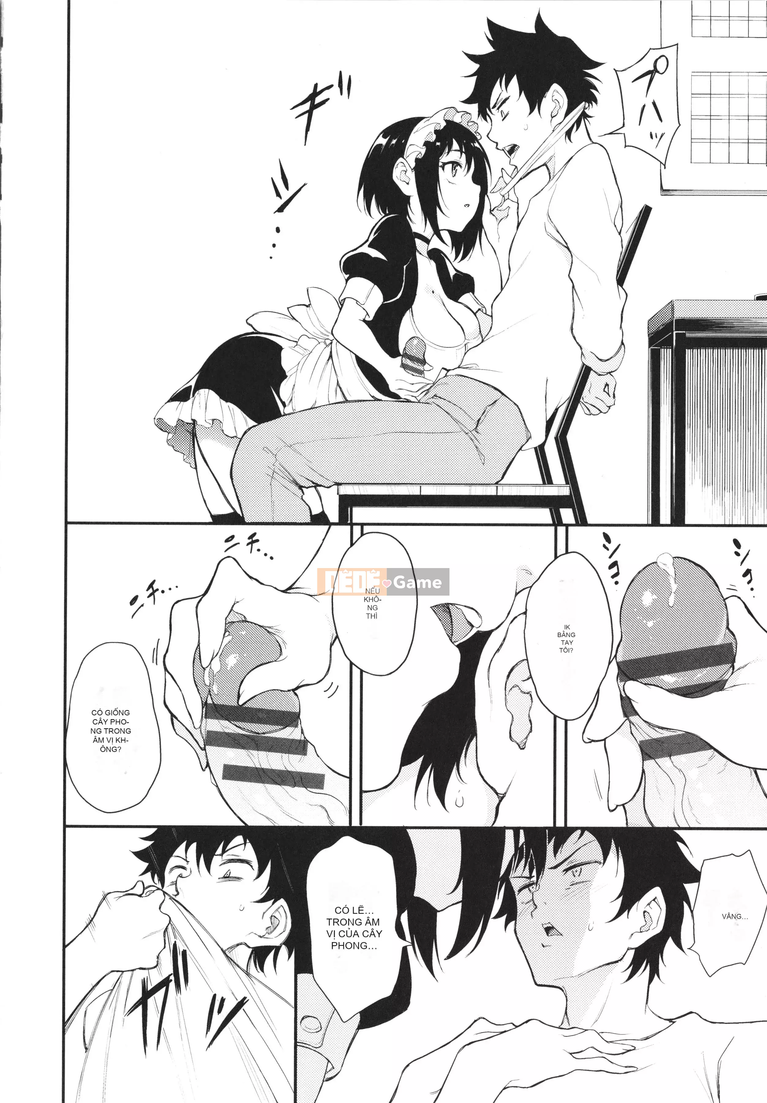 [Kyokucho] Love You + Tập sách 8P, Thẻ minh họa