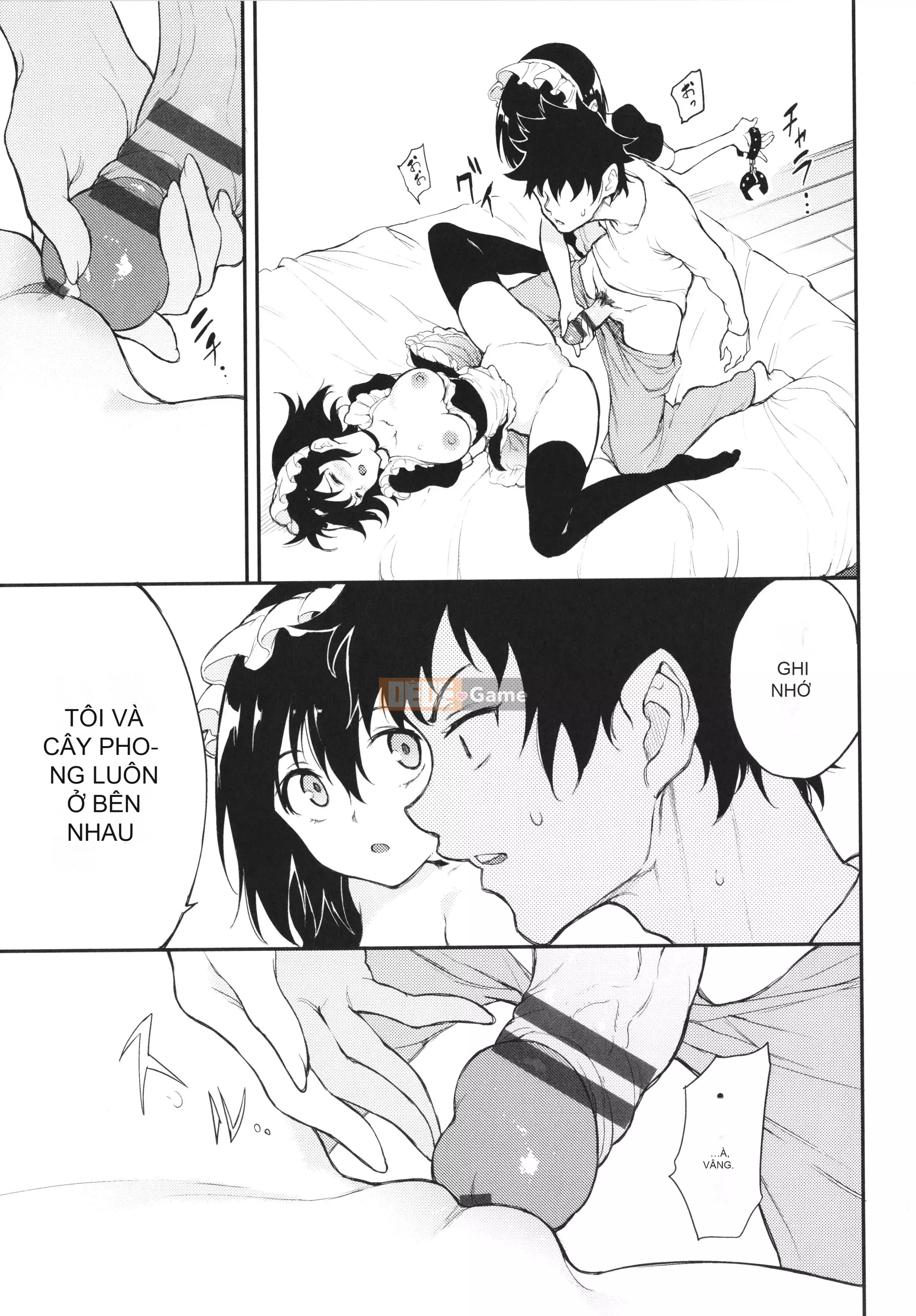 [Kyokucho] Love You + Tập sách 8P, Thẻ minh họa