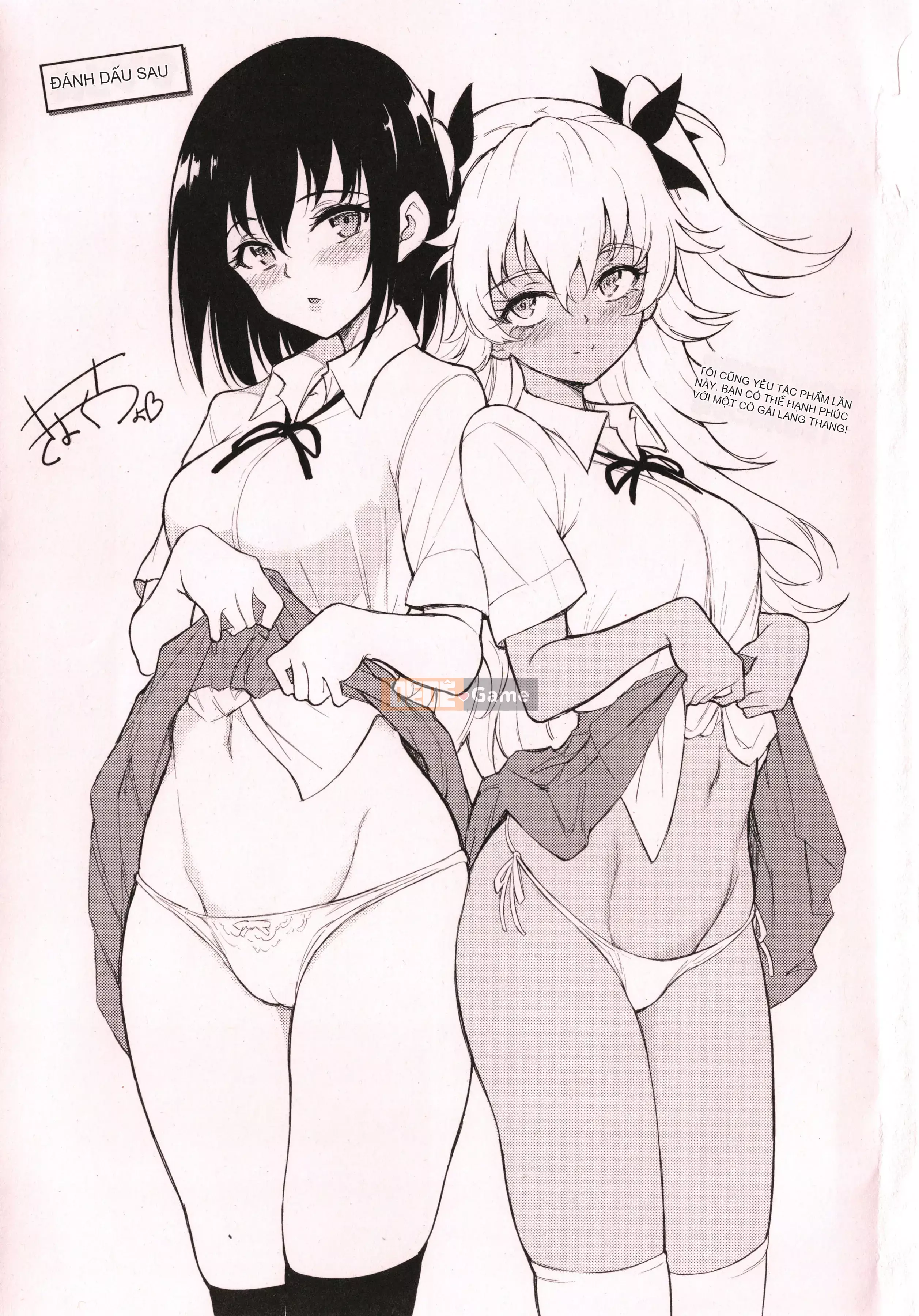 [Kyokucho] Love You + Tập sách 8P, Thẻ minh họa