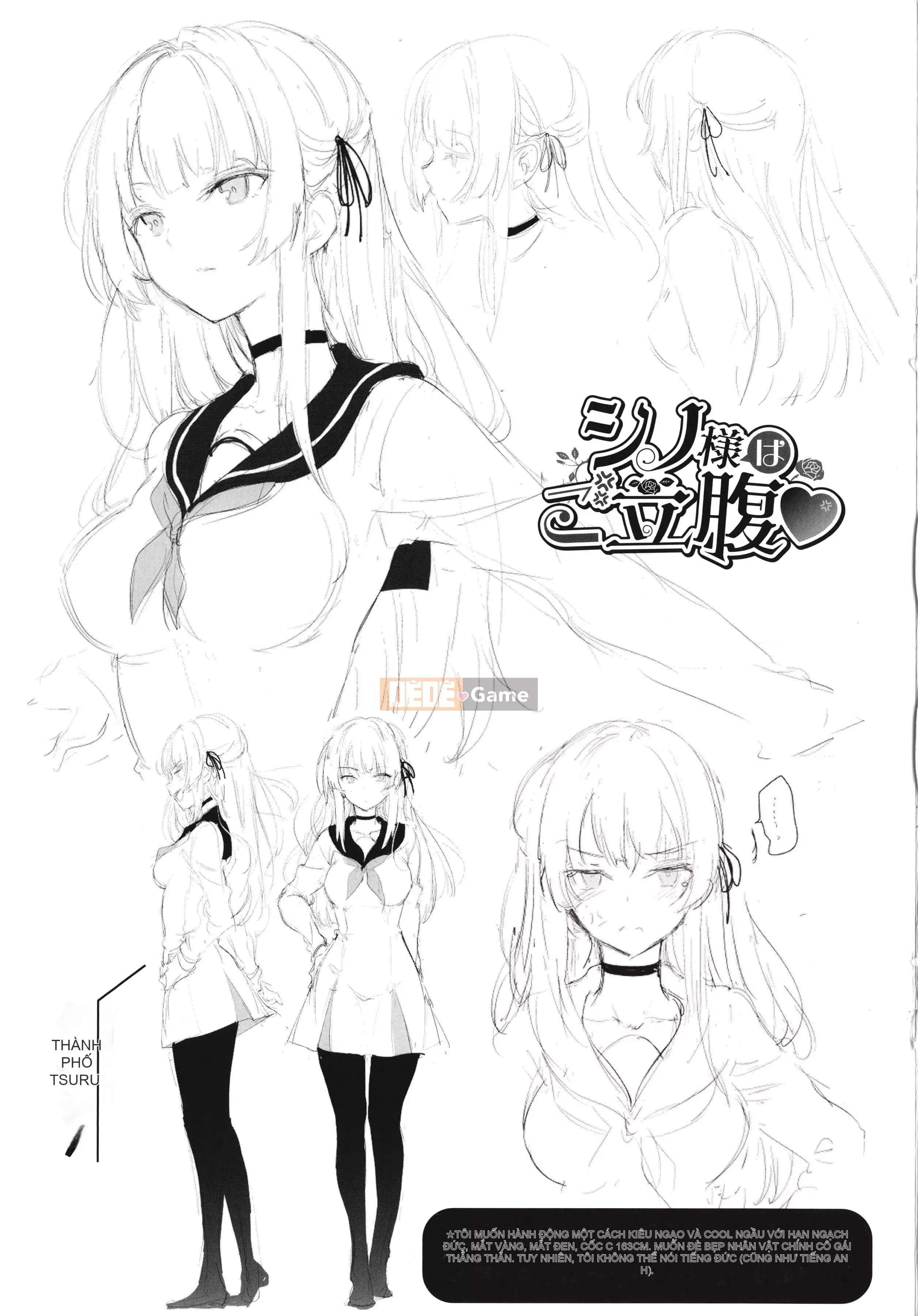 [Kyokucho] Love You + Tập sách 8P, Thẻ minh họa