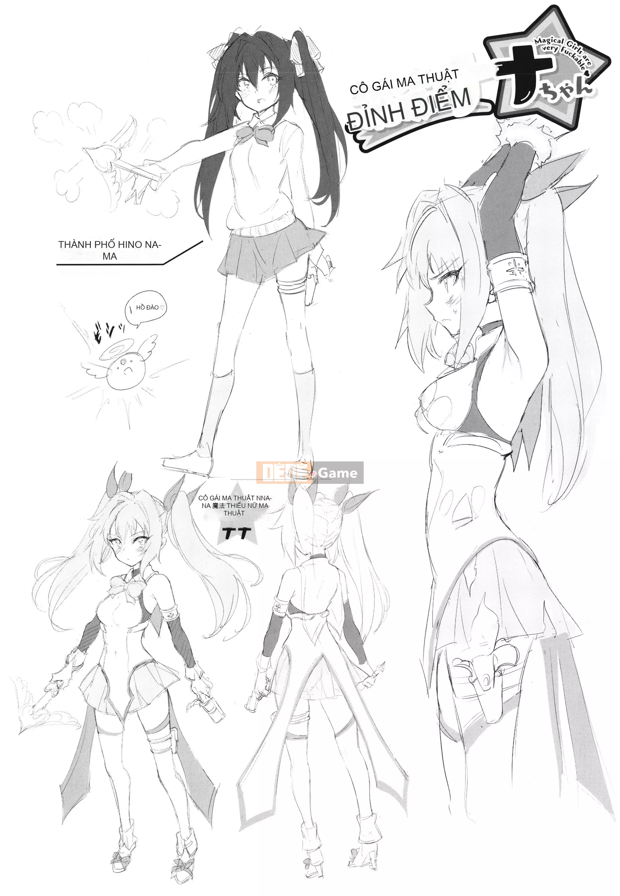 [Kyokucho] Love You + Tập sách 8P, Thẻ minh họa