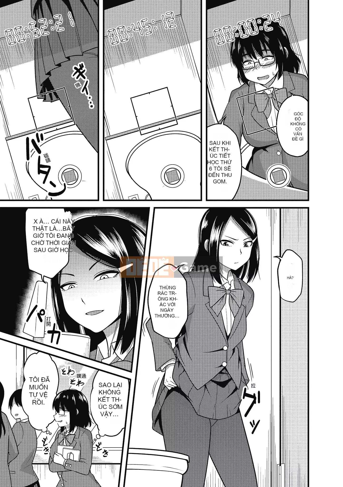 [Akishiro Akino] Bữa tiệc Paco Hame!