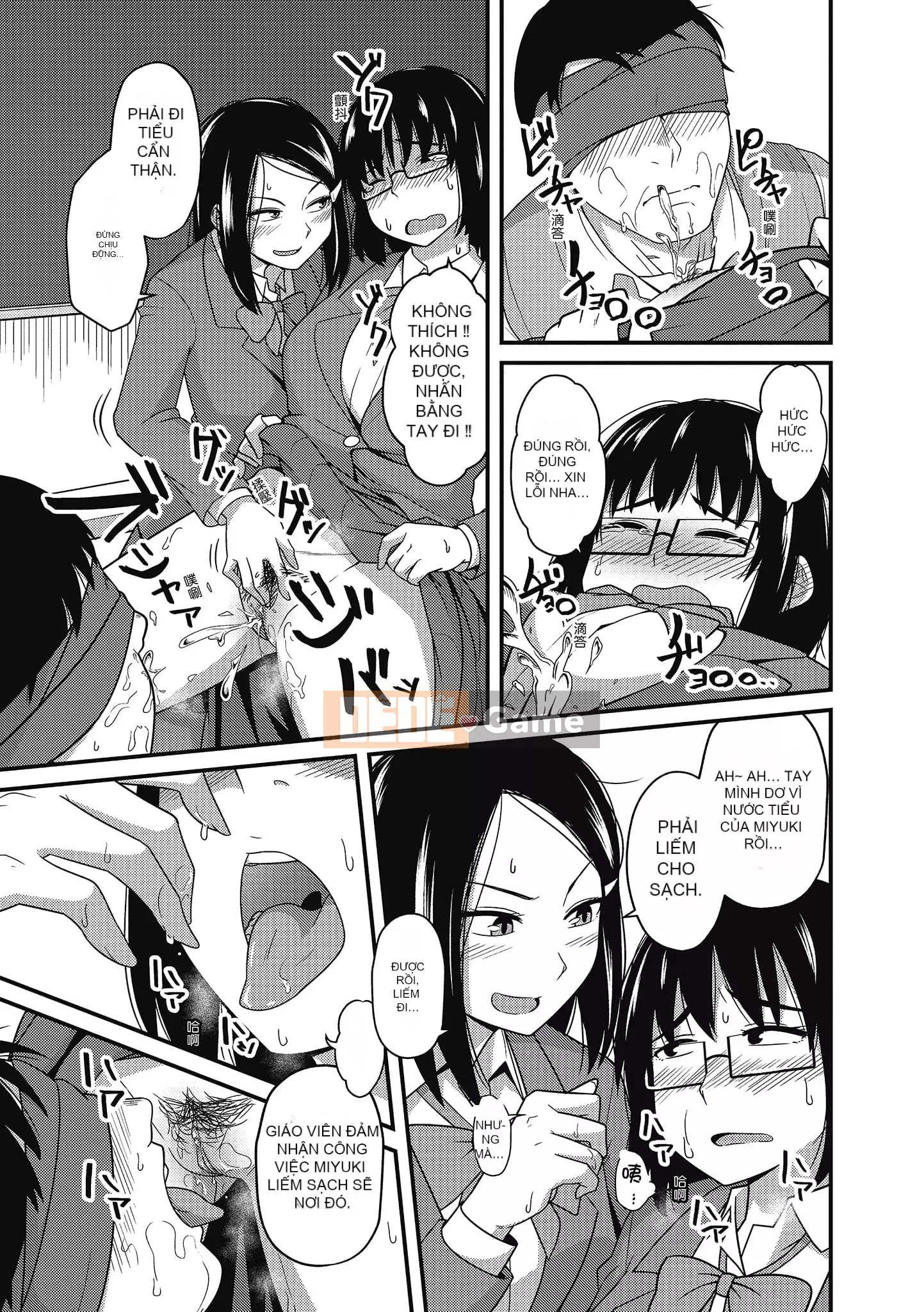 [Akishiro Akino] Bữa tiệc Paco Hame!