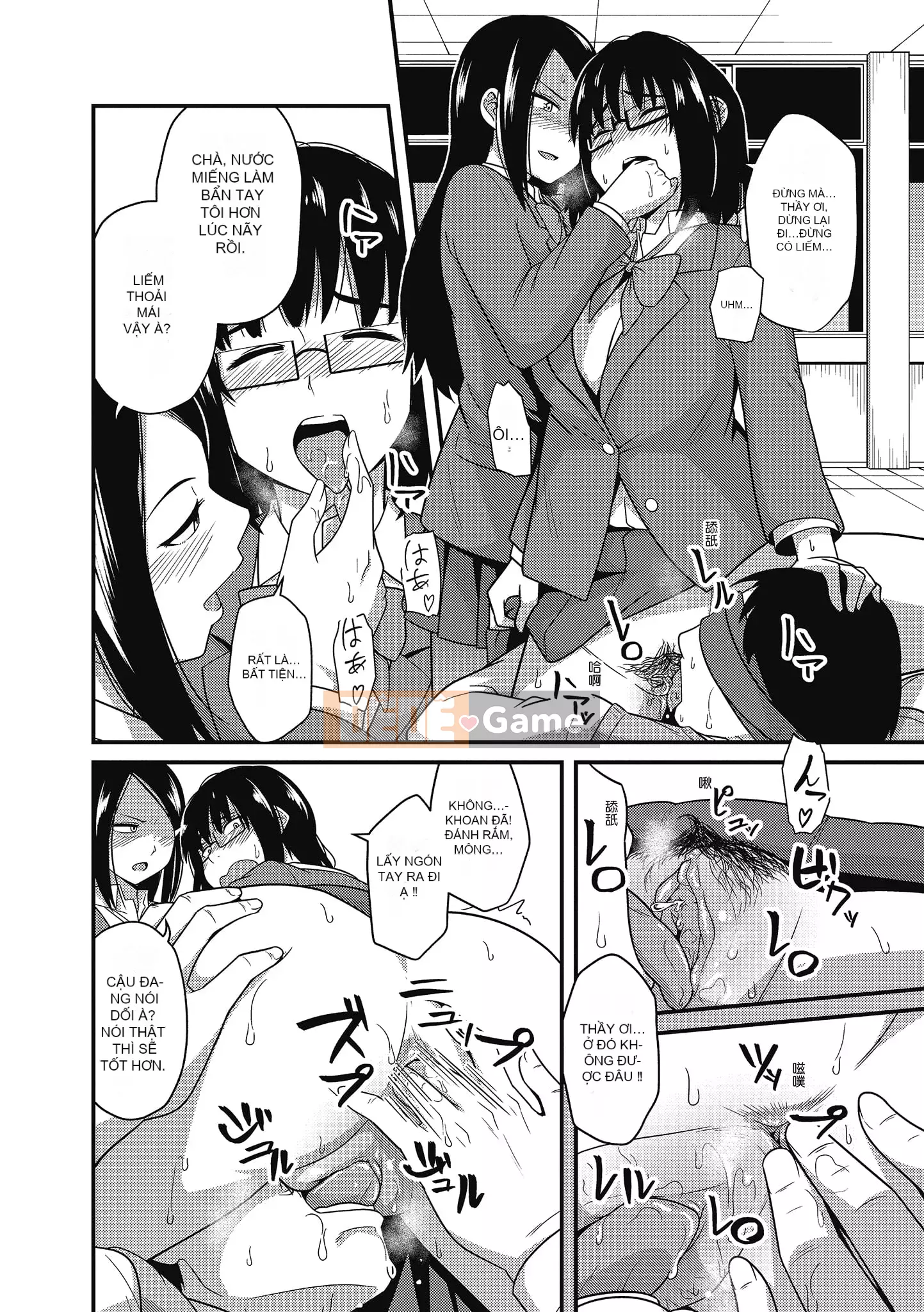 [Akishiro Akino] Bữa tiệc Paco Hame!