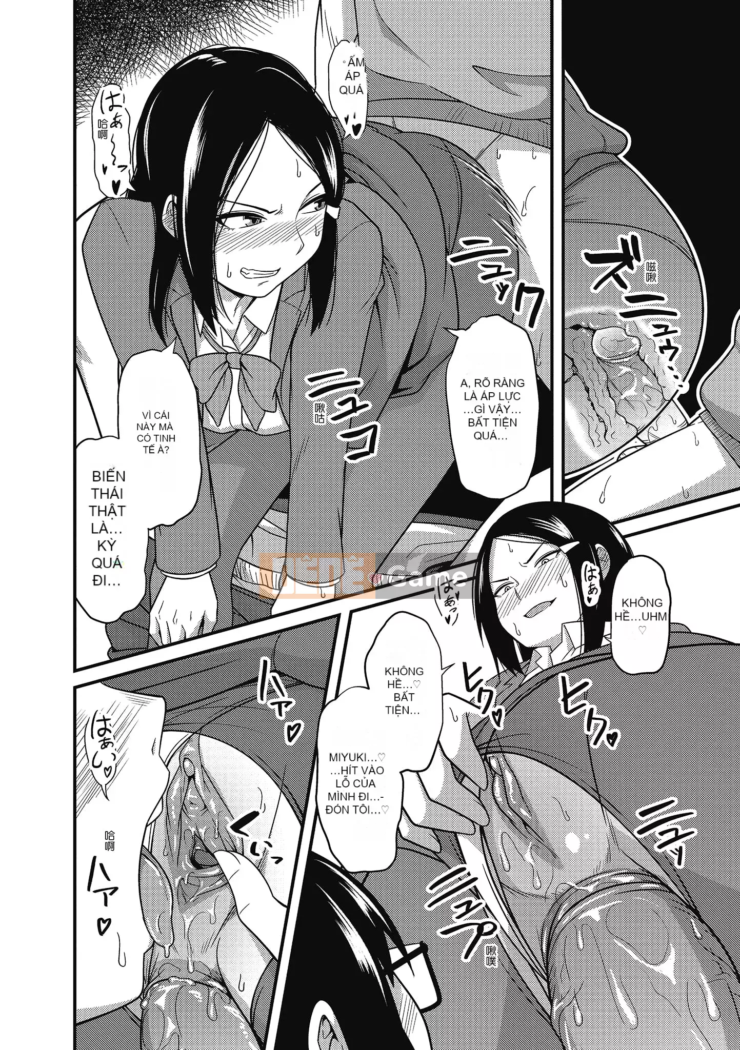 [Akishiro Akino] Bữa tiệc Paco Hame!