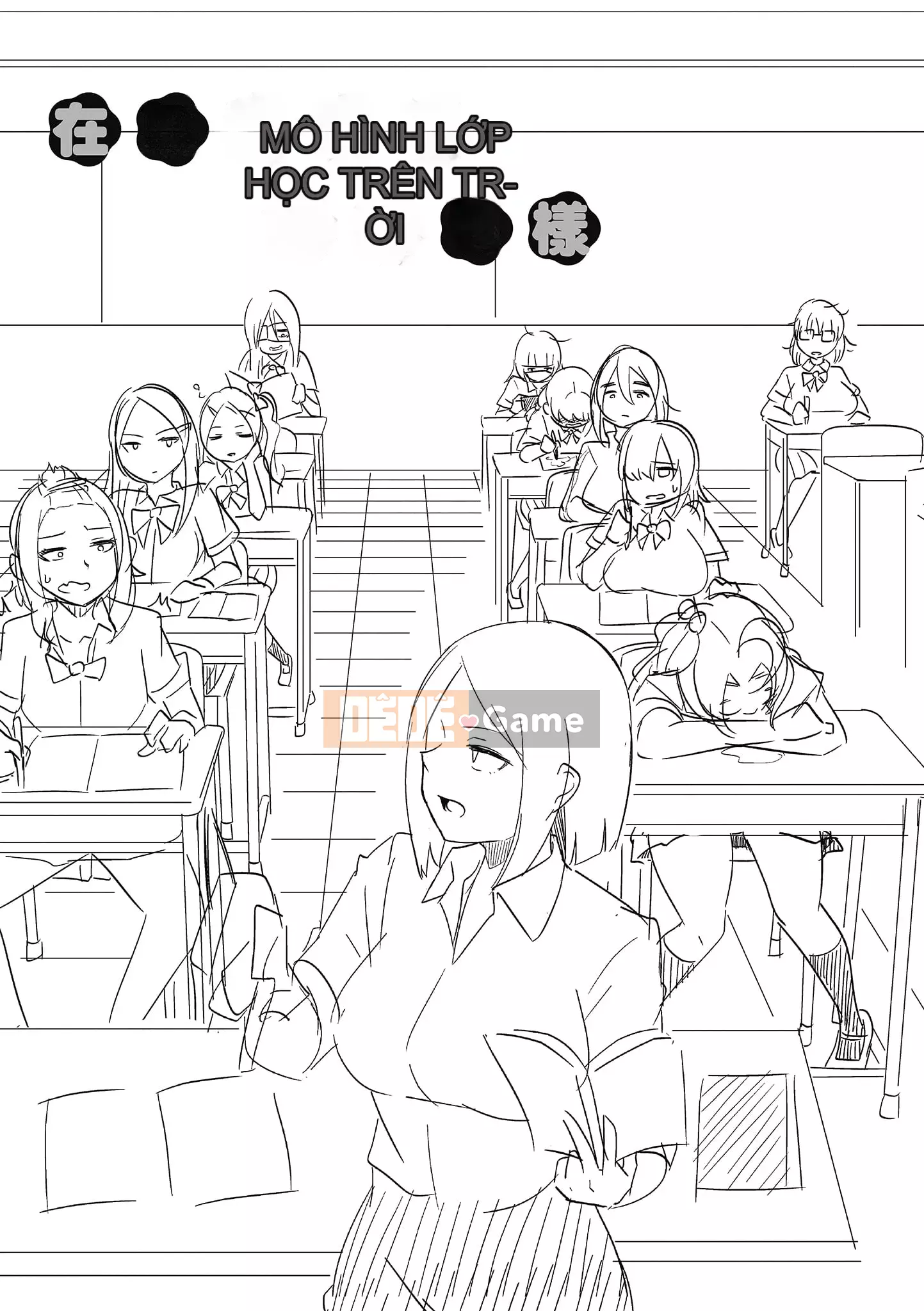 [Akishiro Akino] Bữa tiệc Paco Hame!