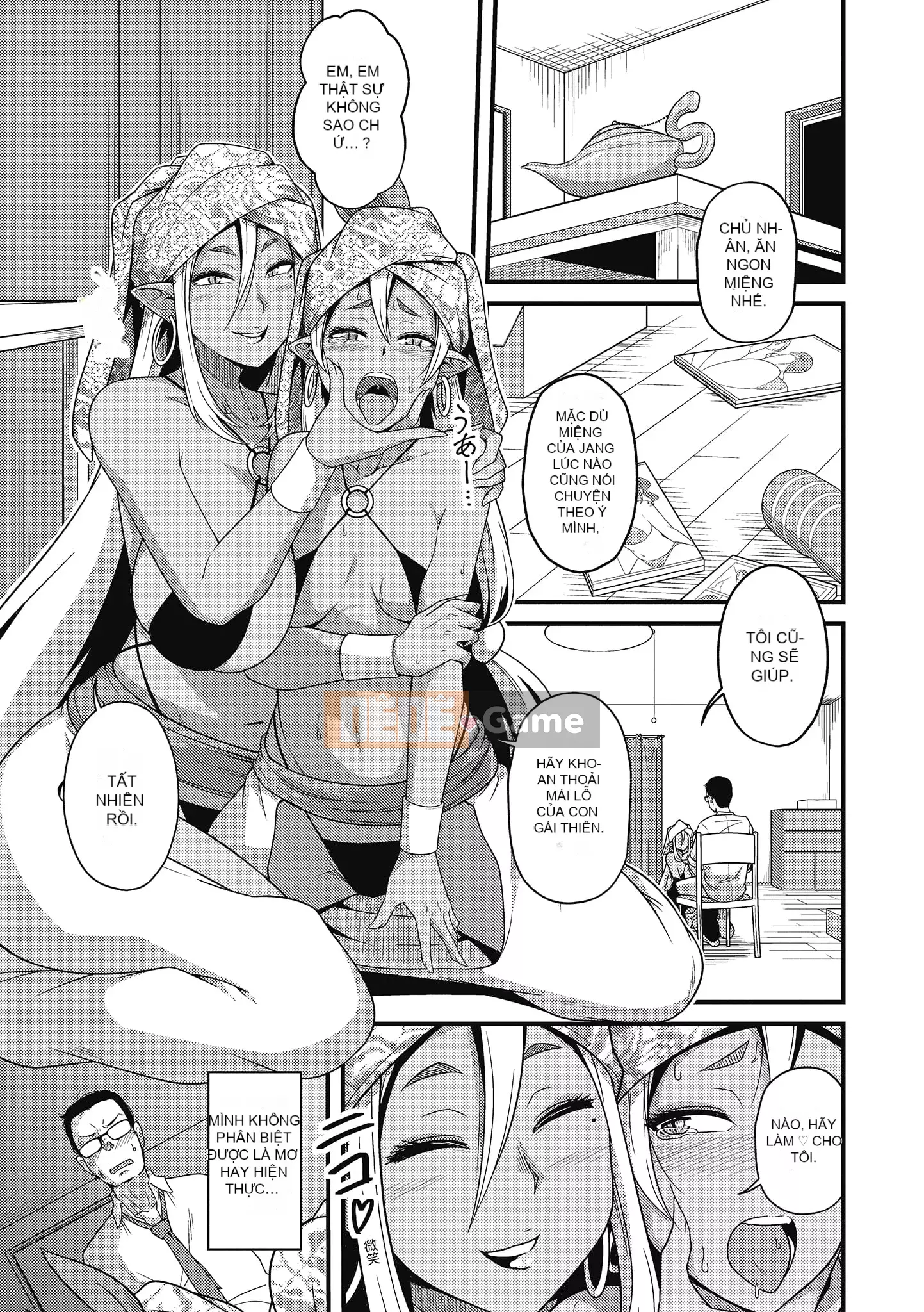 [Akishiro Akino] Bữa tiệc Paco Hame!