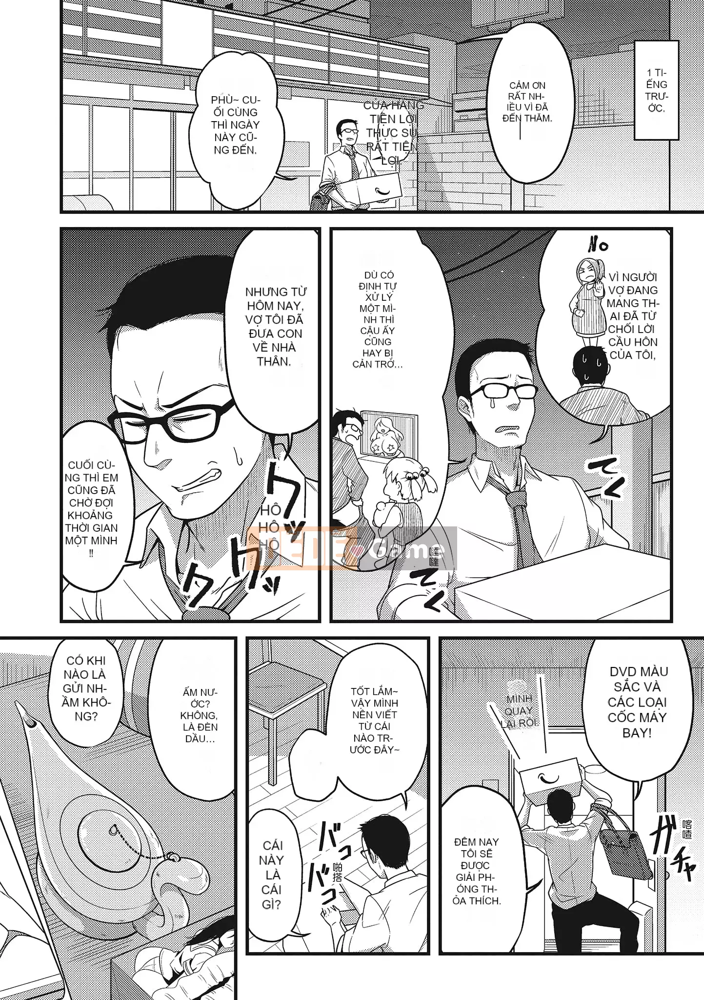 [Akishiro Akino] Bữa tiệc Paco Hame!