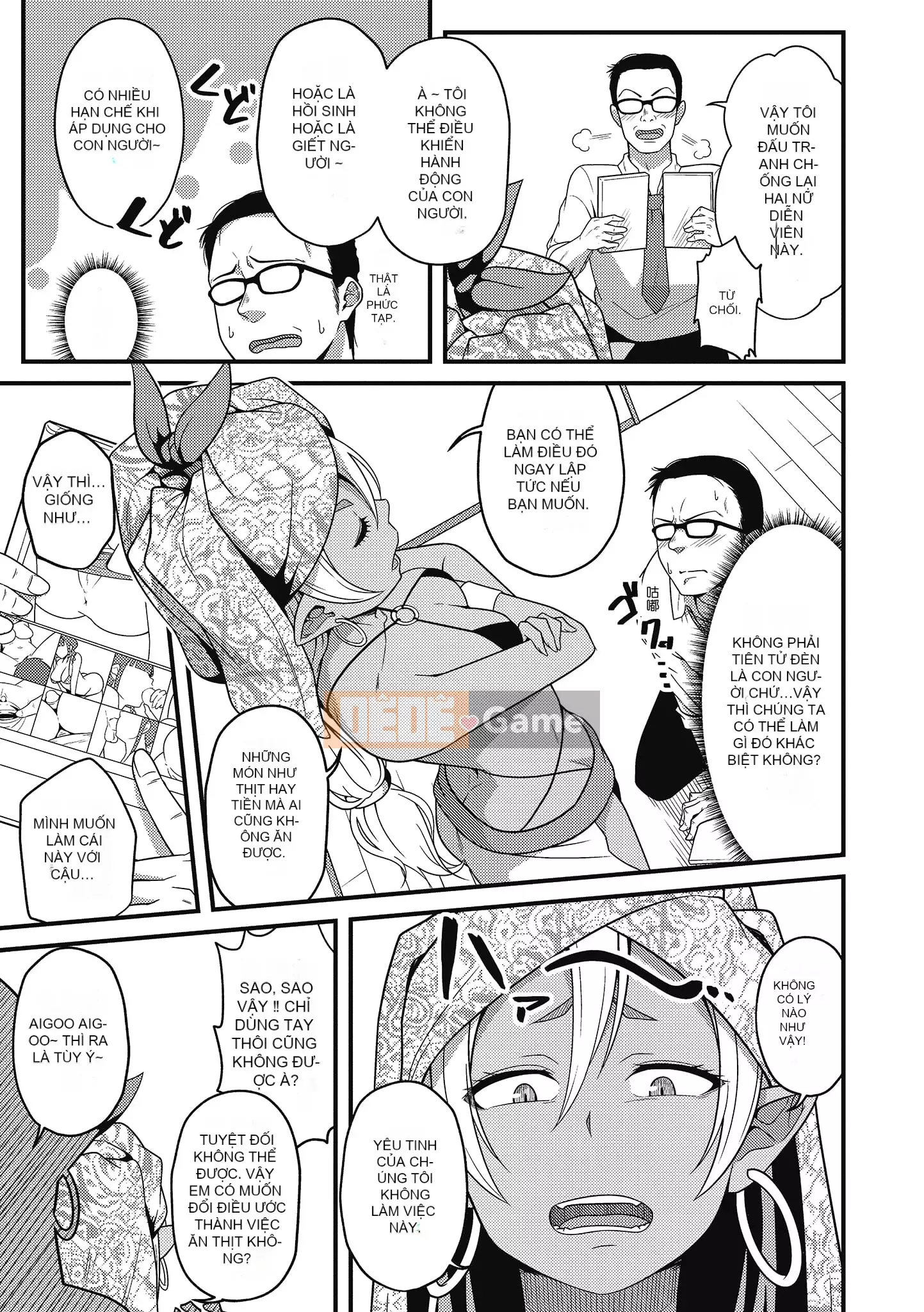 [Akishiro Akino] Bữa tiệc Paco Hame!