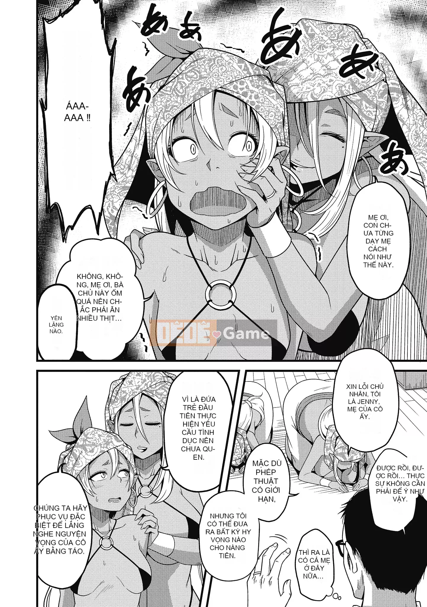 [Akishiro Akino] Bữa tiệc Paco Hame!