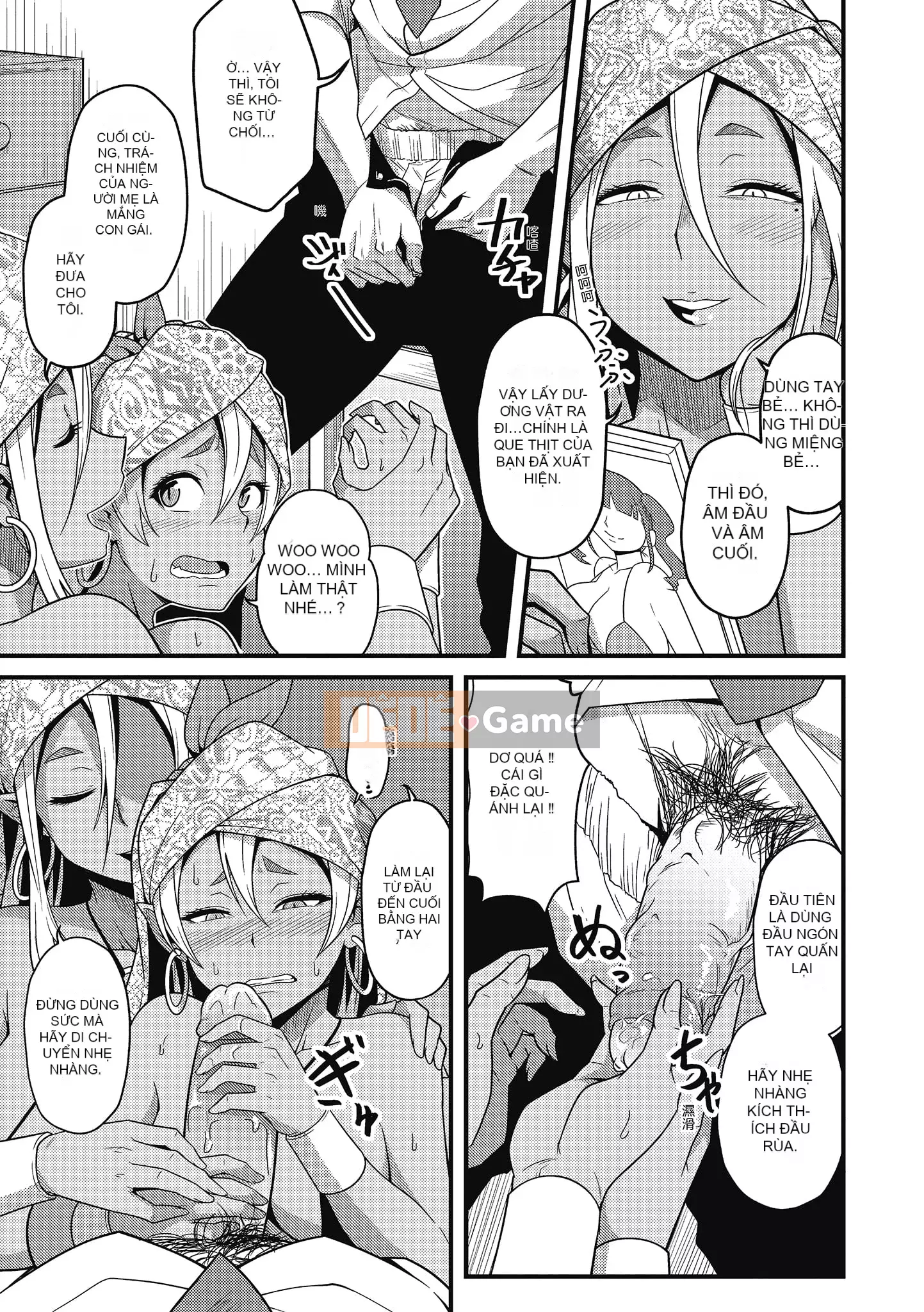 [Akishiro Akino] Bữa tiệc Paco Hame!