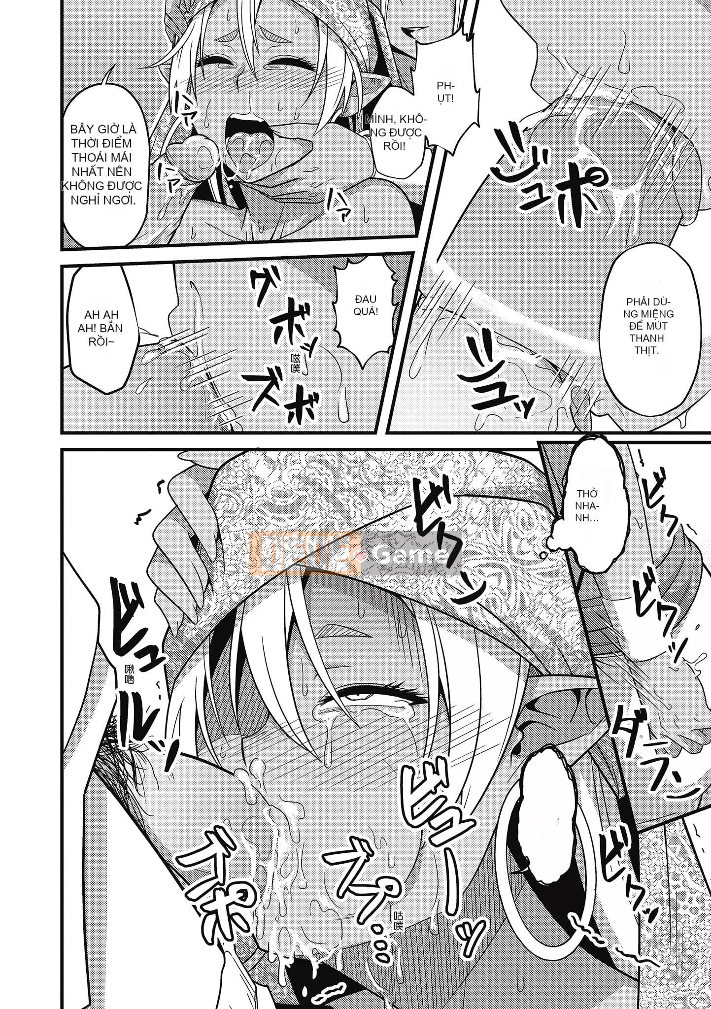 [Akishiro Akino] Bữa tiệc Paco Hame!