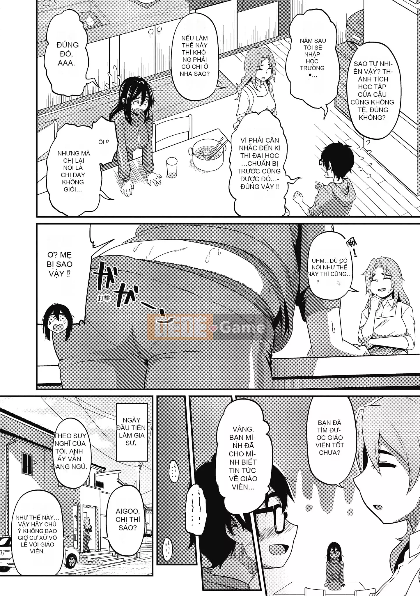 [Akishiro Akino] Bữa tiệc Paco Hame!