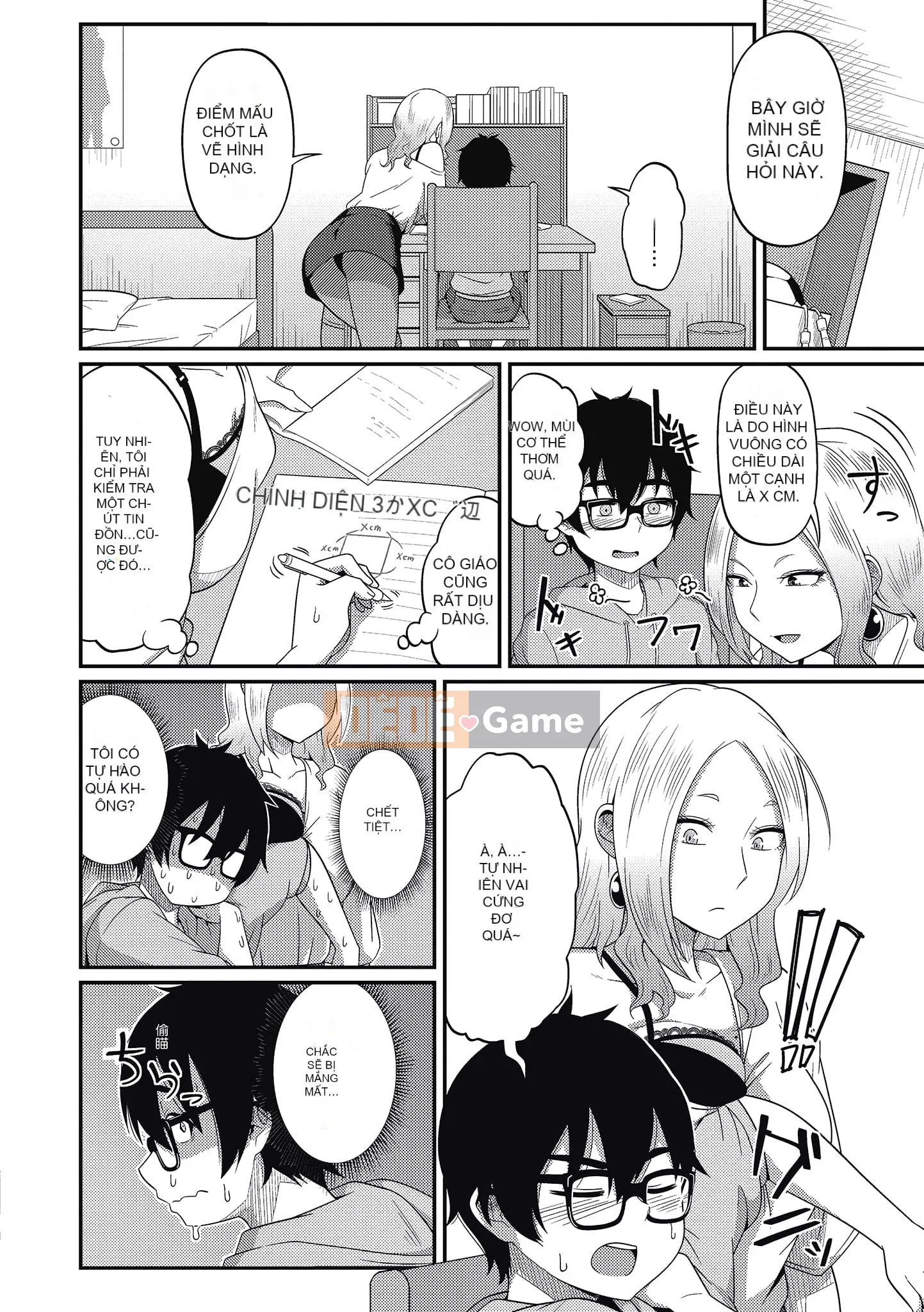 [Akishiro Akino] Bữa tiệc Paco Hame!