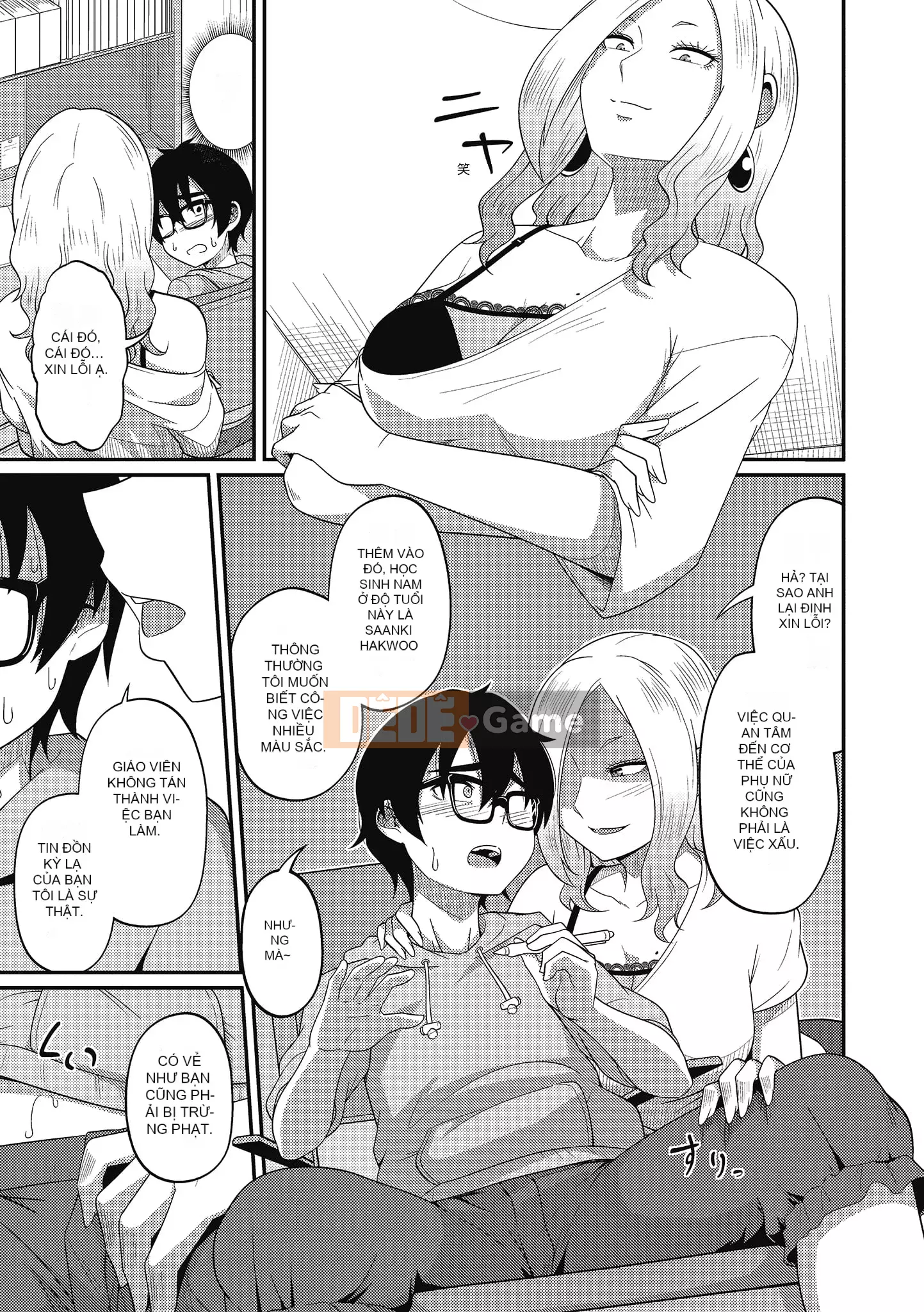 [Akishiro Akino] Bữa tiệc Paco Hame!