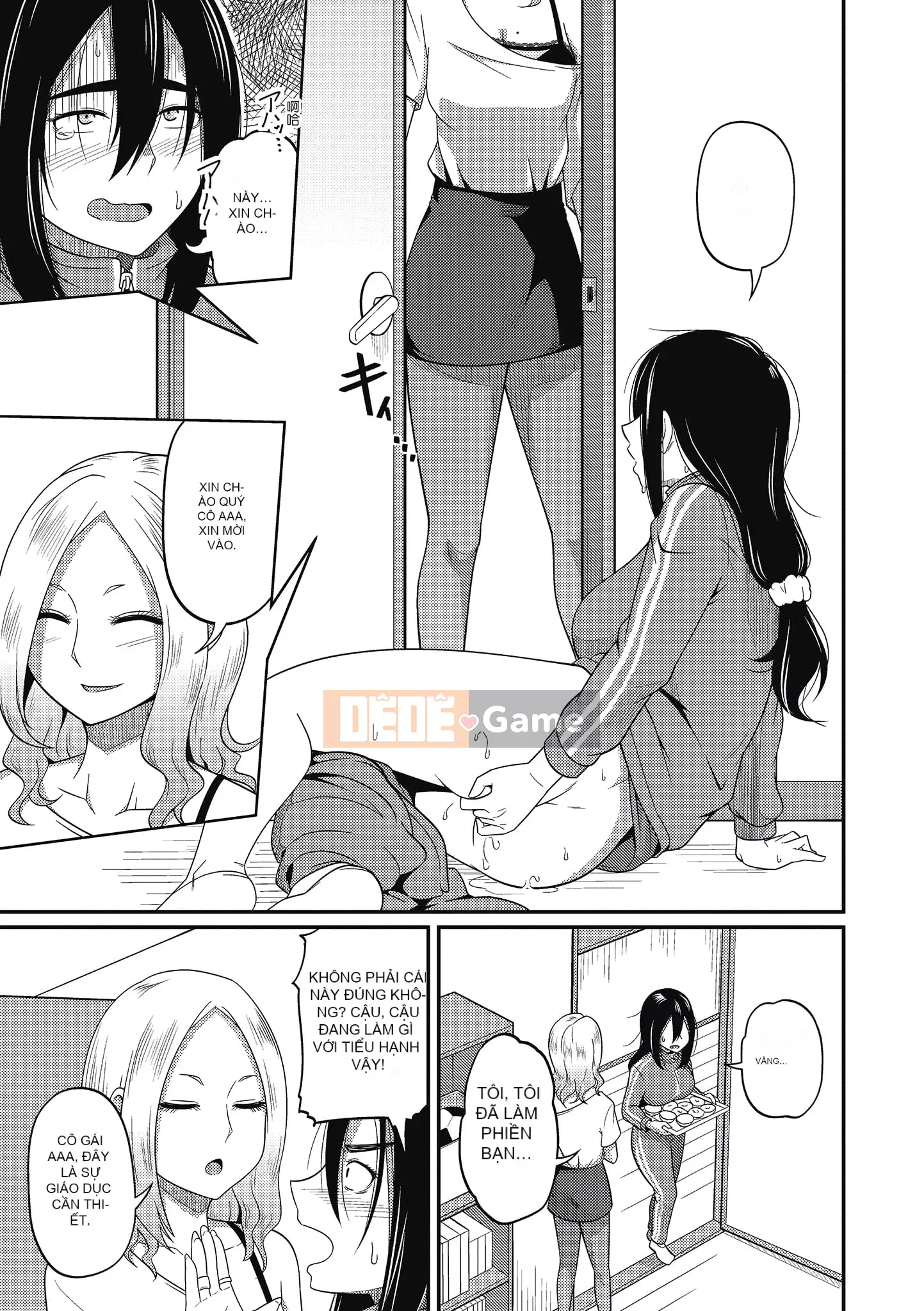 [Akishiro Akino] Bữa tiệc Paco Hame!