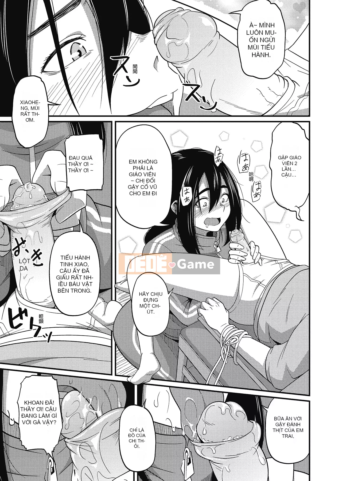 [Akishiro Akino] Bữa tiệc Paco Hame!