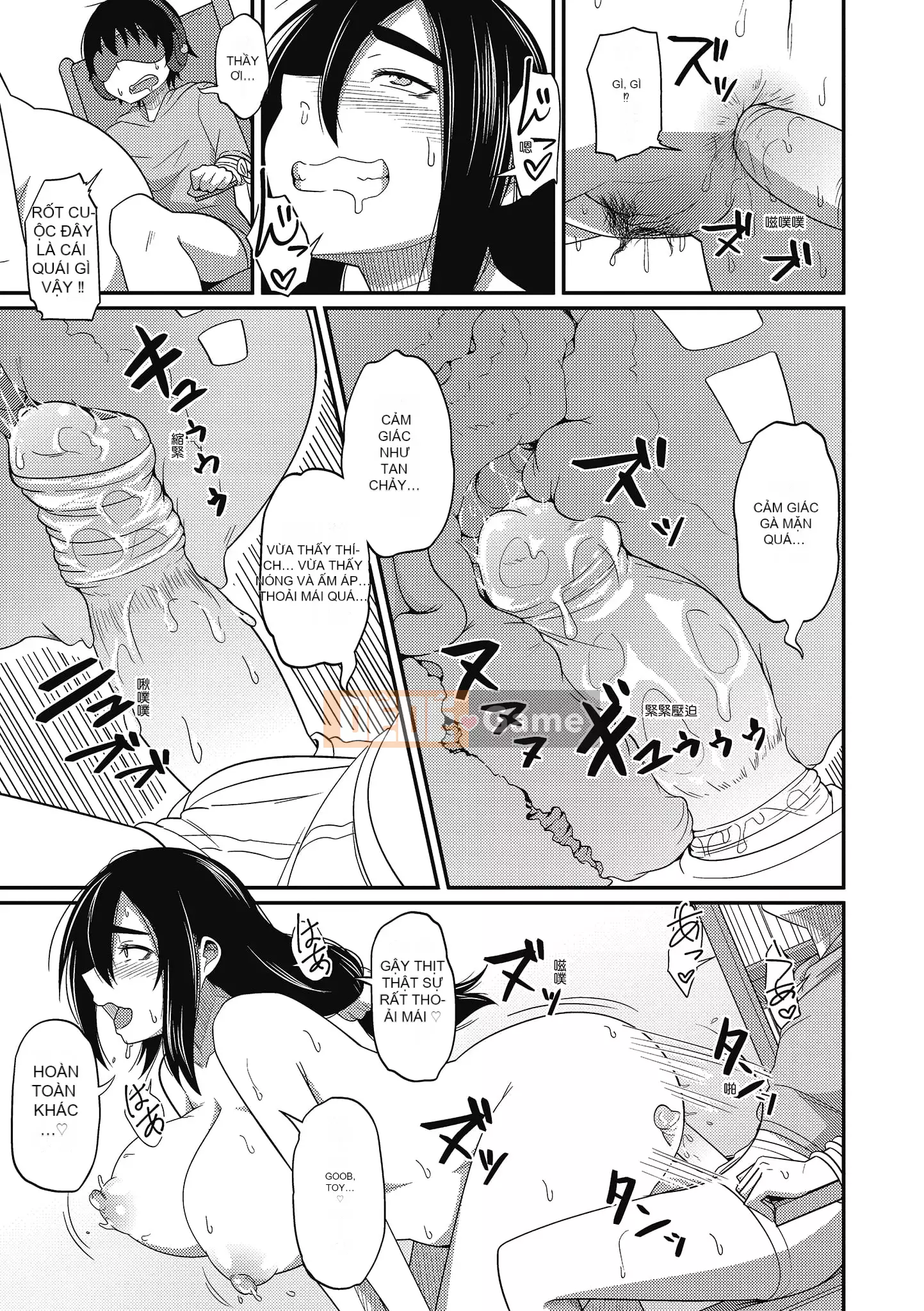 [Akishiro Akino] Bữa tiệc Paco Hame!