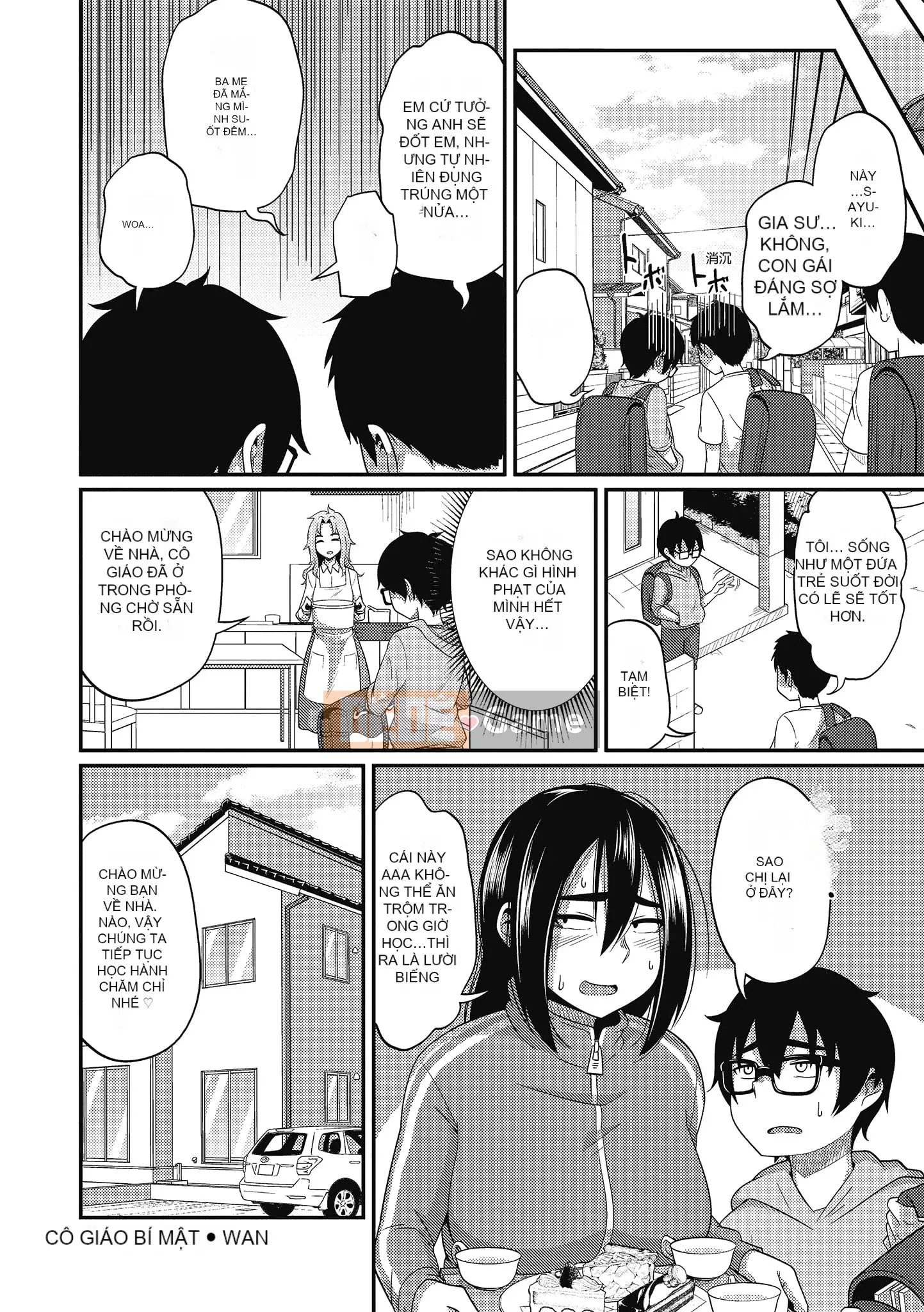 [Akishiro Akino] Bữa tiệc Paco Hame!