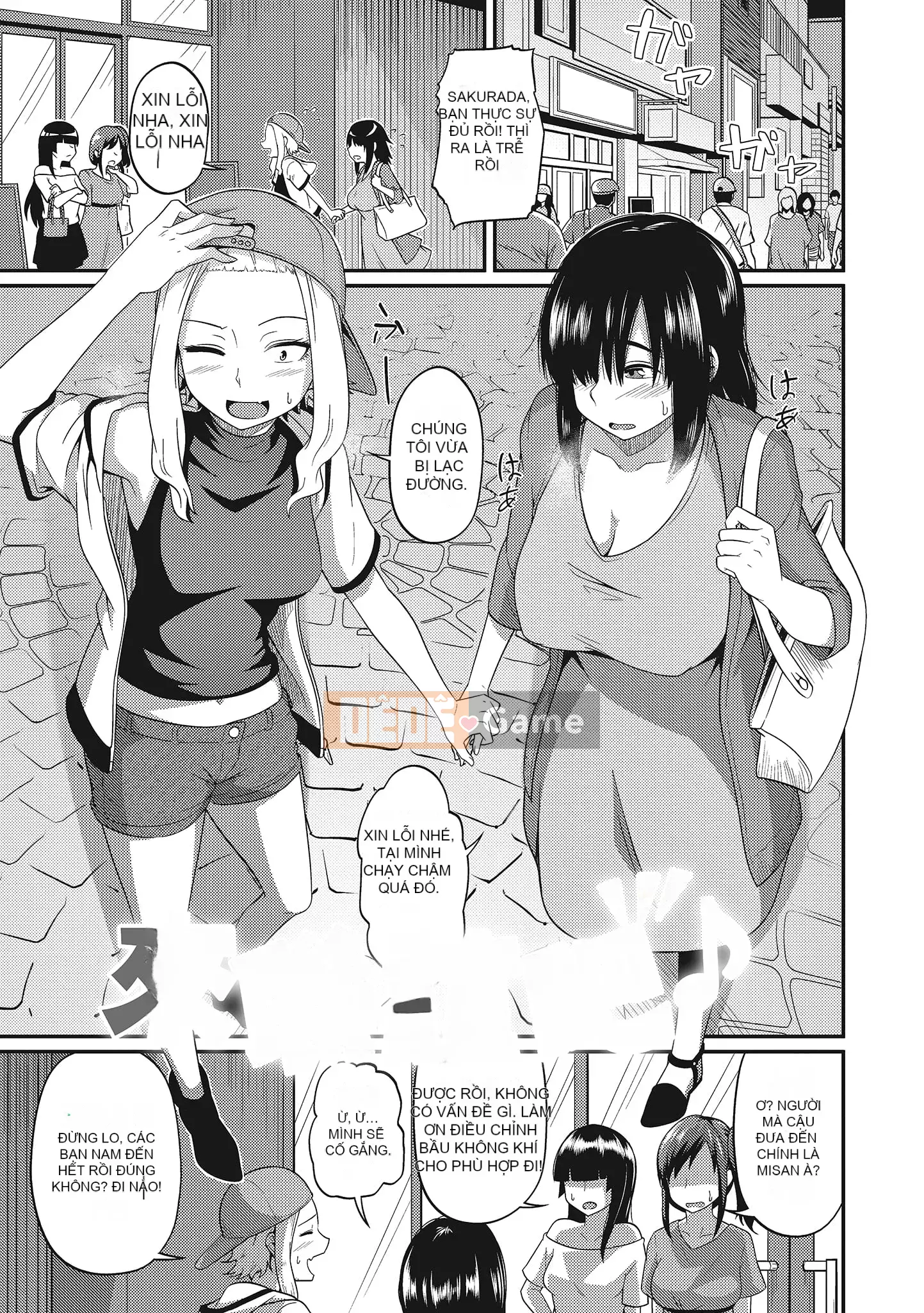 [Akishiro Akino] Bữa tiệc Paco Hame!