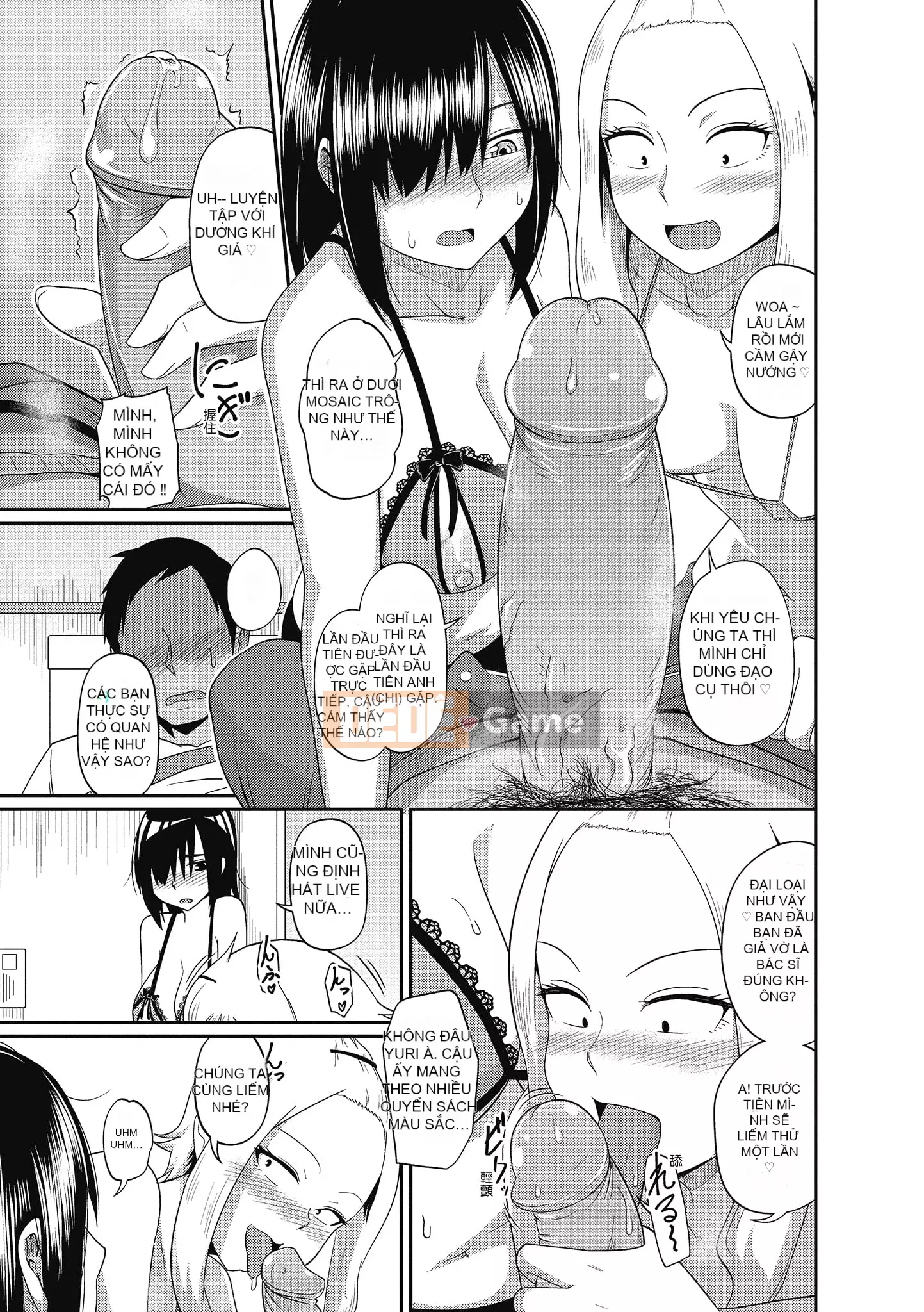 [Akishiro Akino] Bữa tiệc Paco Hame!