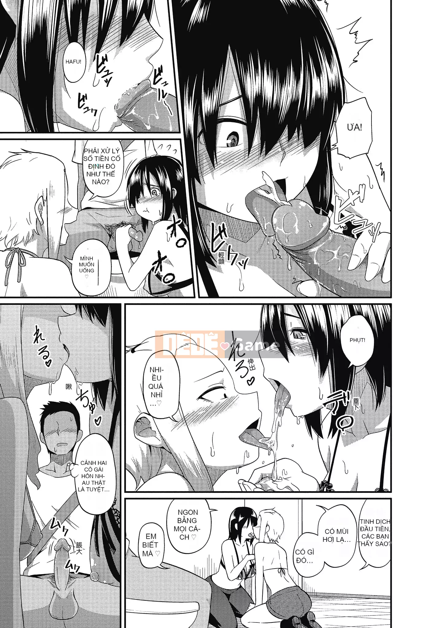 [Akishiro Akino] Bữa tiệc Paco Hame!