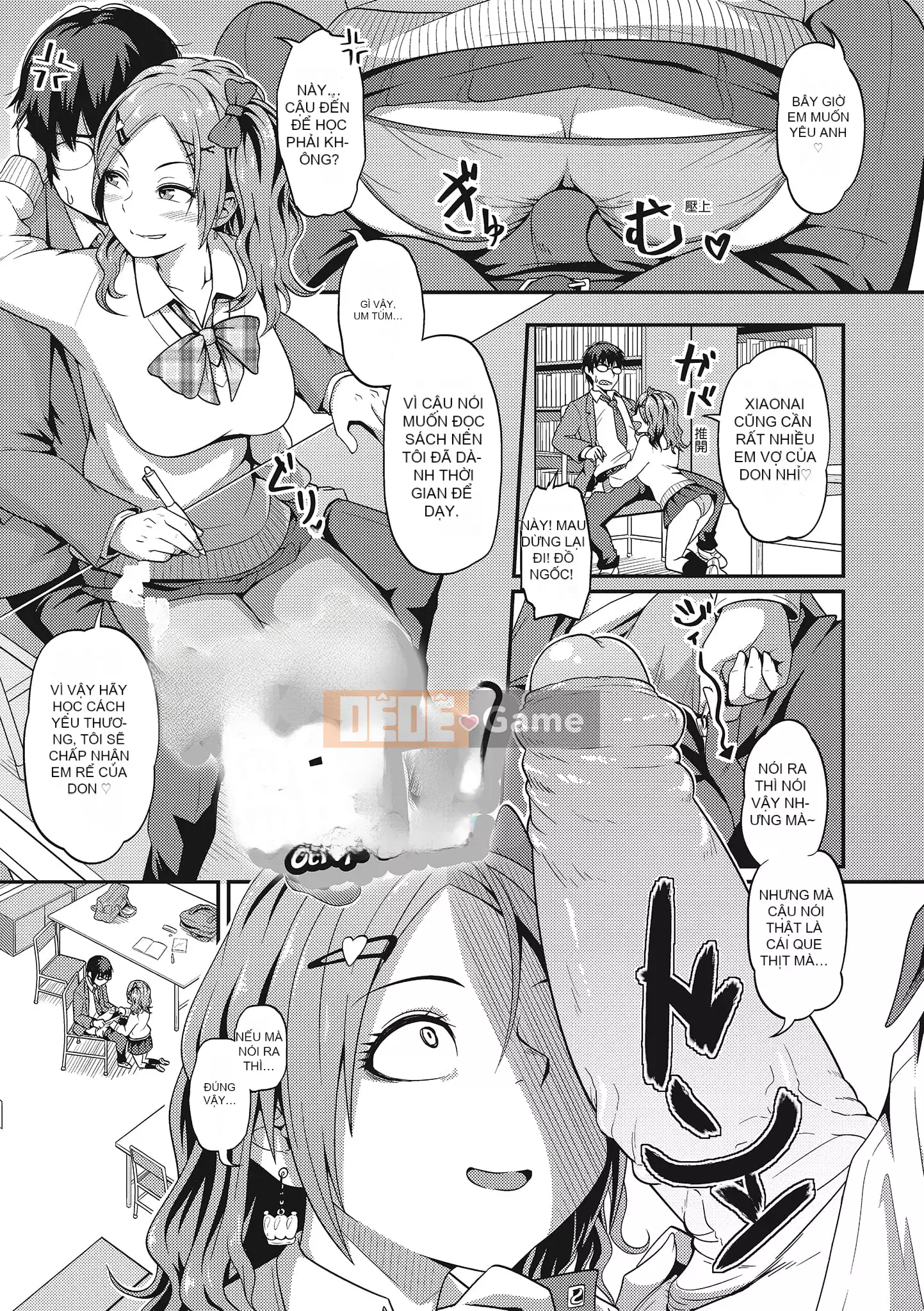 [Akishiro Akino] Bữa tiệc Paco Hame!